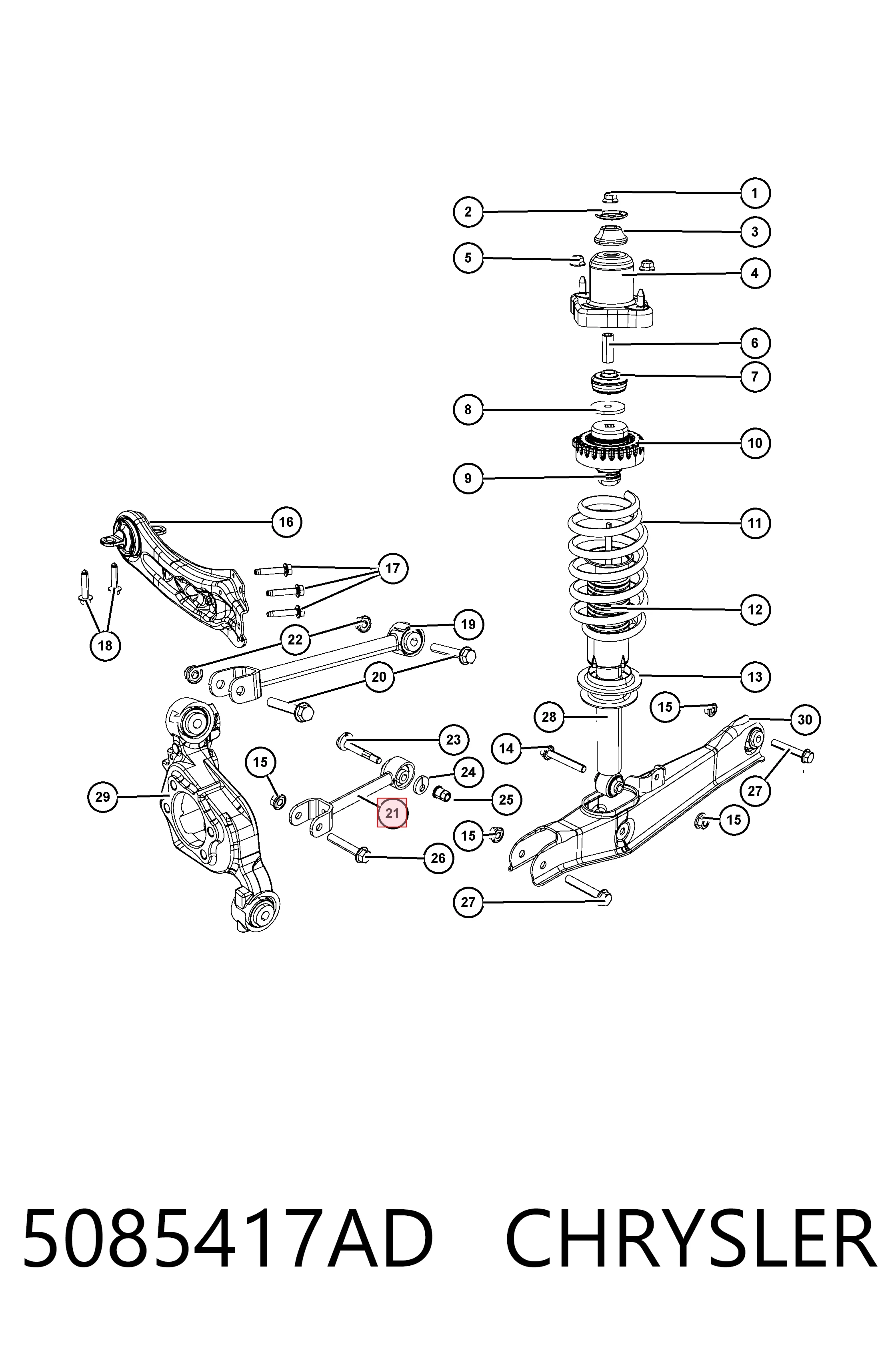 K05085417AD Fiat/Alfa/Lancia Диагональный рычаг