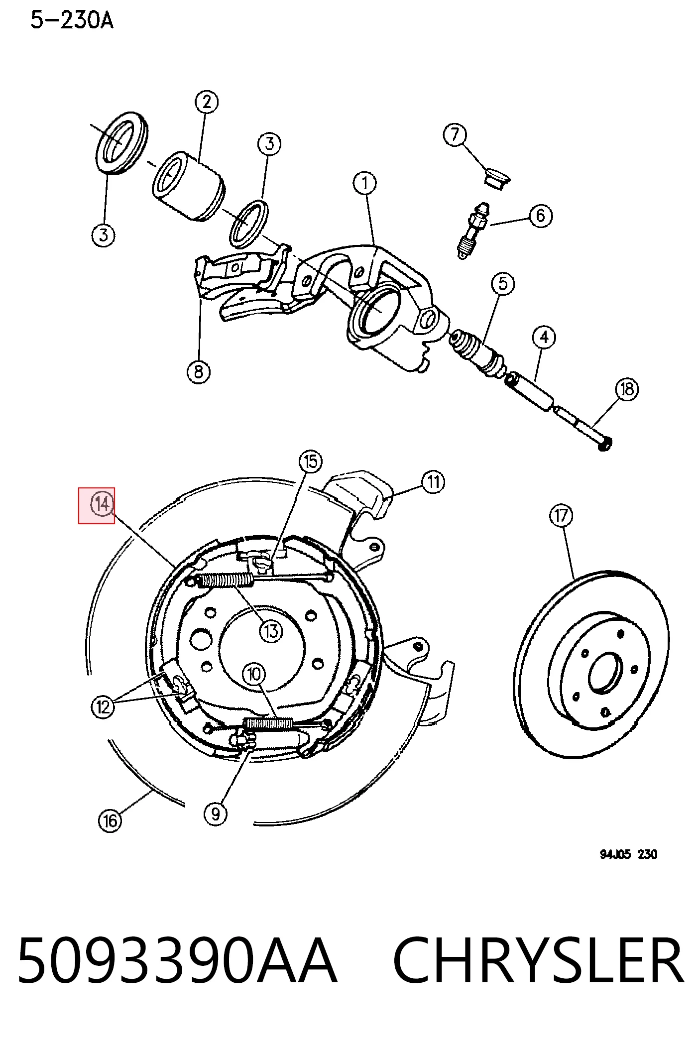Купить BRP745 Ford Колодки ручника/стояночного тормоза