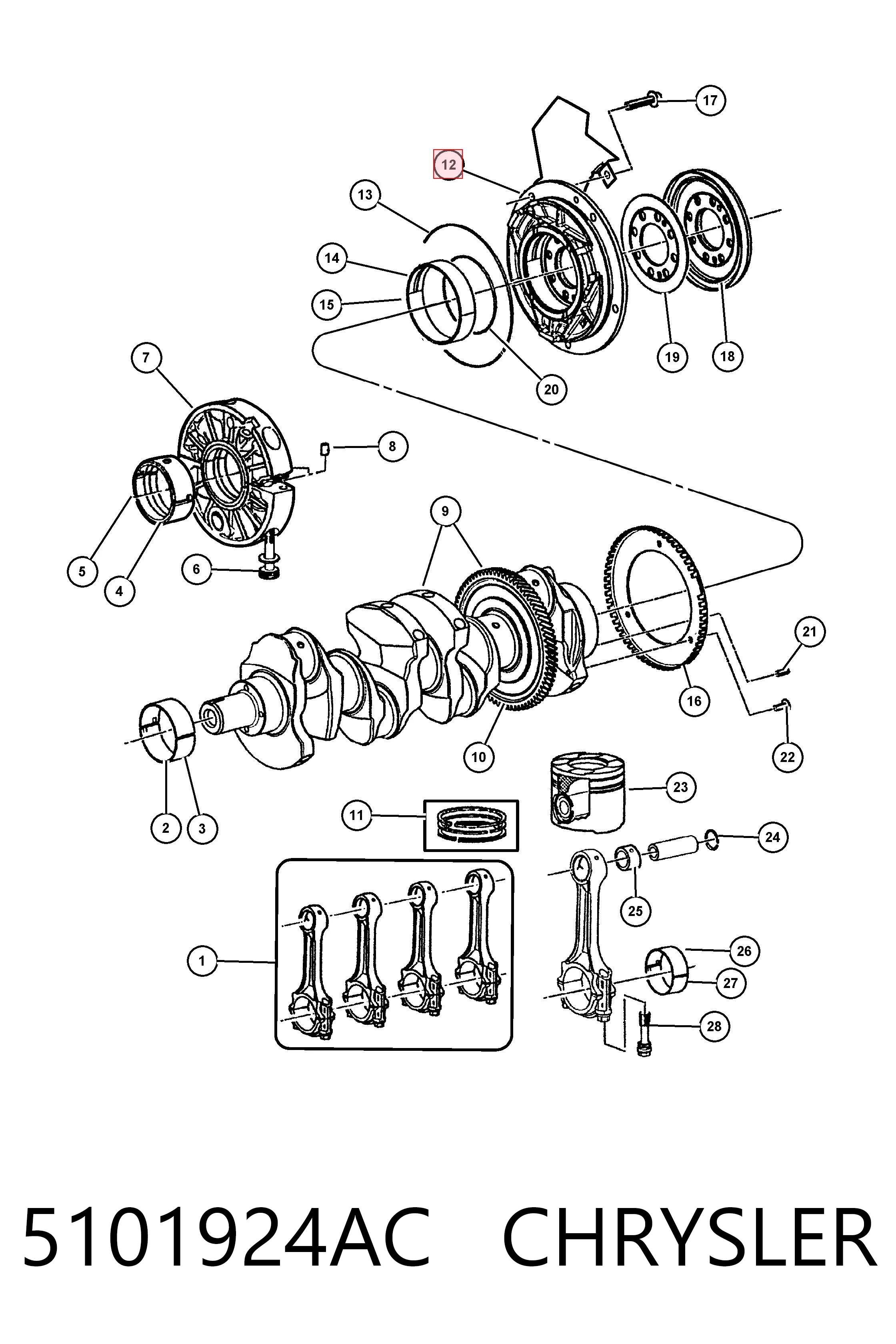 K05101924AA Fiat/Alfa/Lancia 
