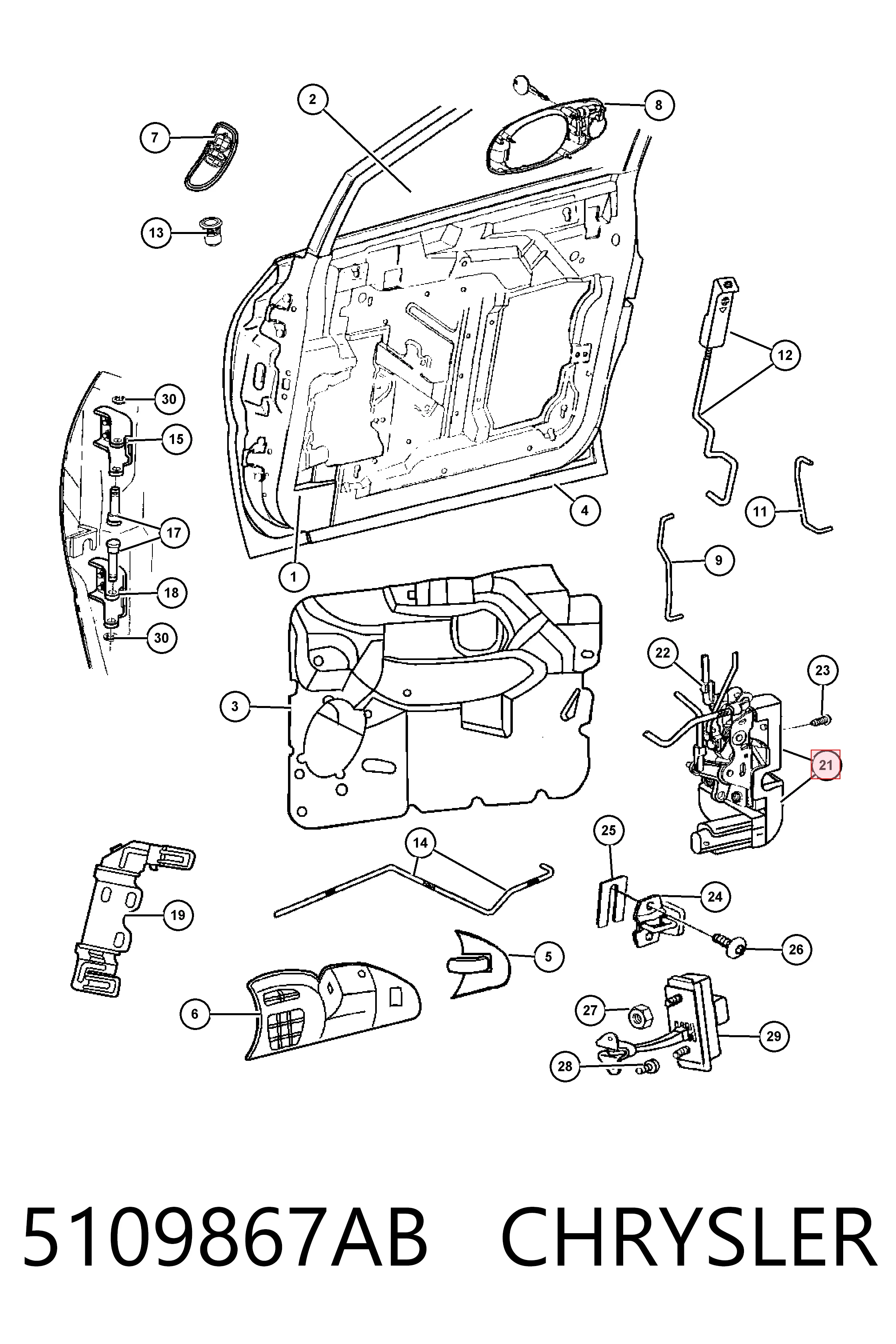 Купить K04894489AC Fiat/Alfa/Lancia Замок водительской двери
