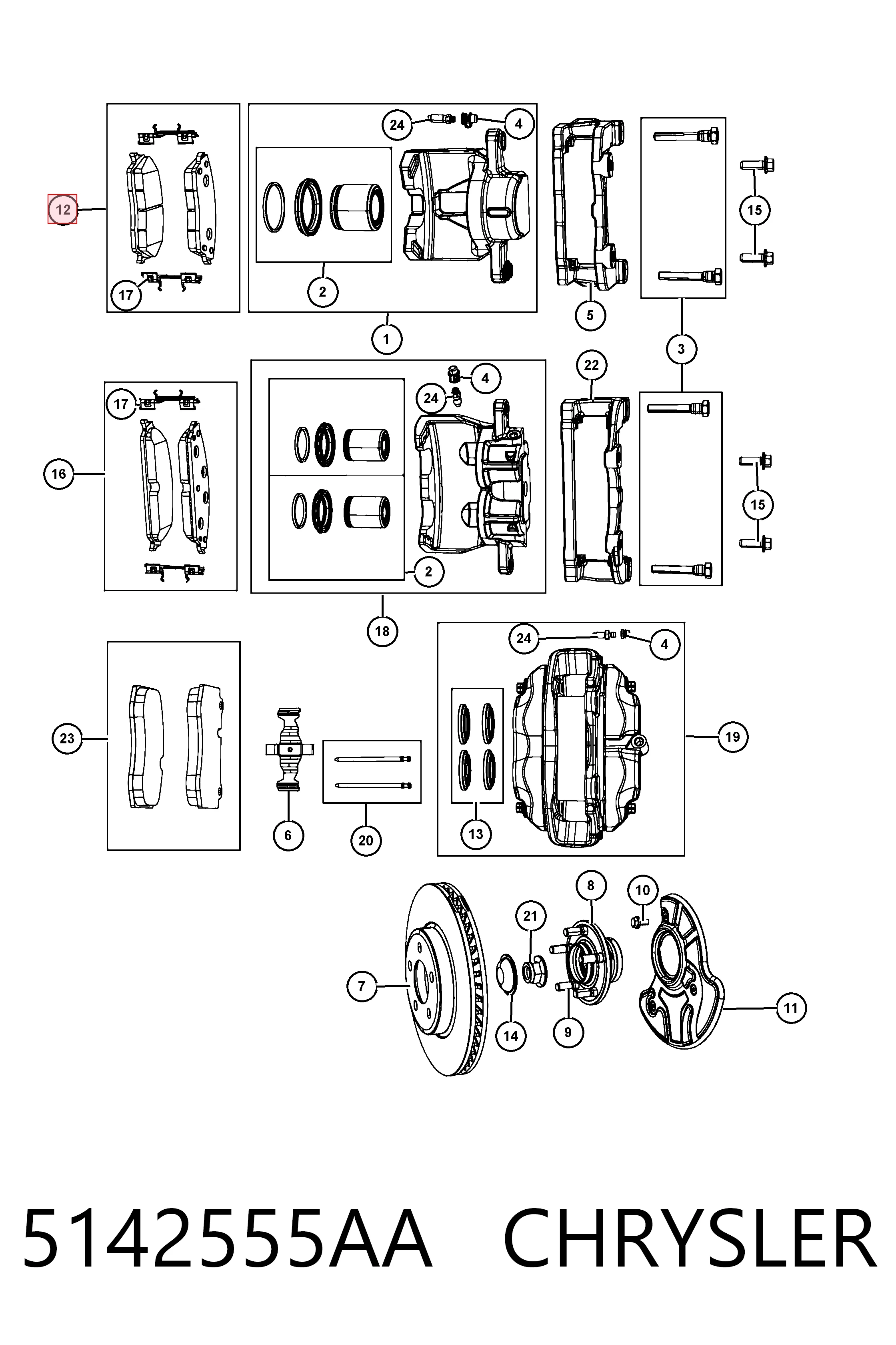 Купить 09110993 General Motors Колодки тормозные