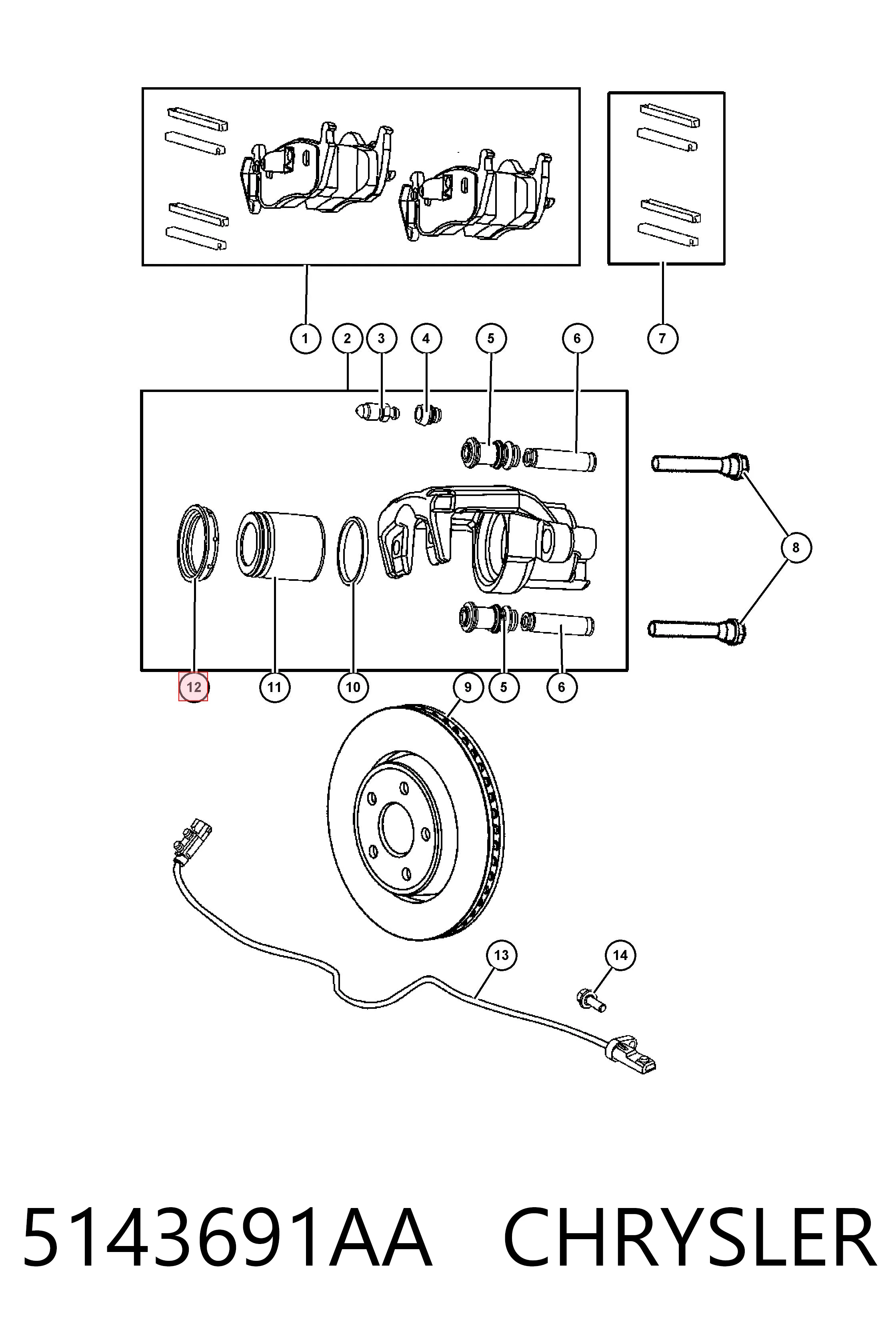 K05143691AA Fiat/Alfa/Lancia Ремкомплект заднего тормозного суппорта