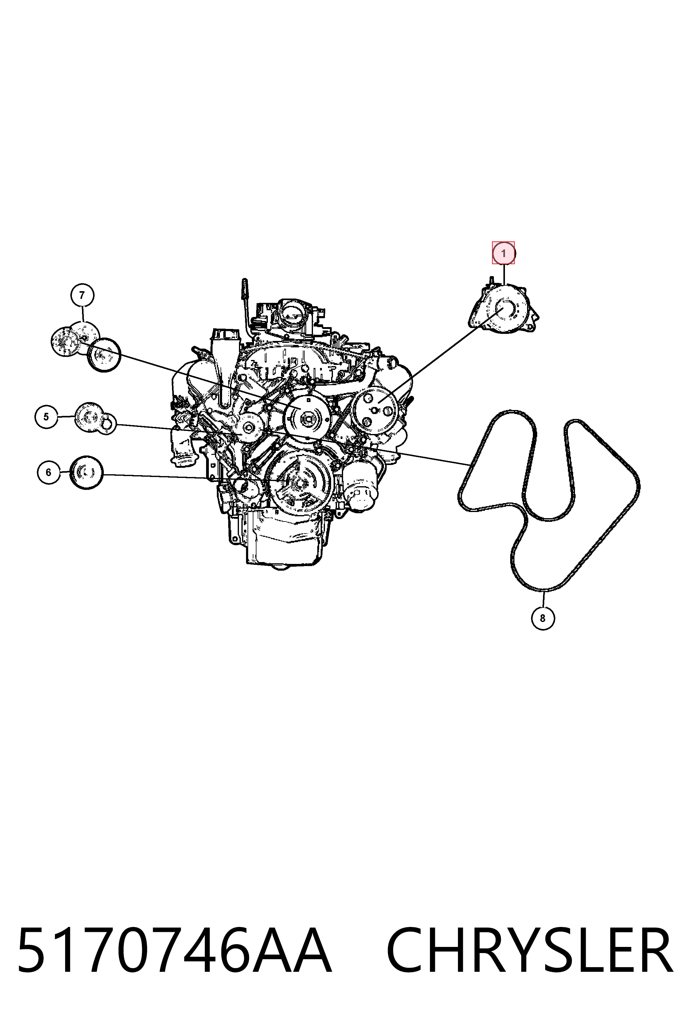 Автомобильный генератор Denso 2101045 цена, от 177.90 USD