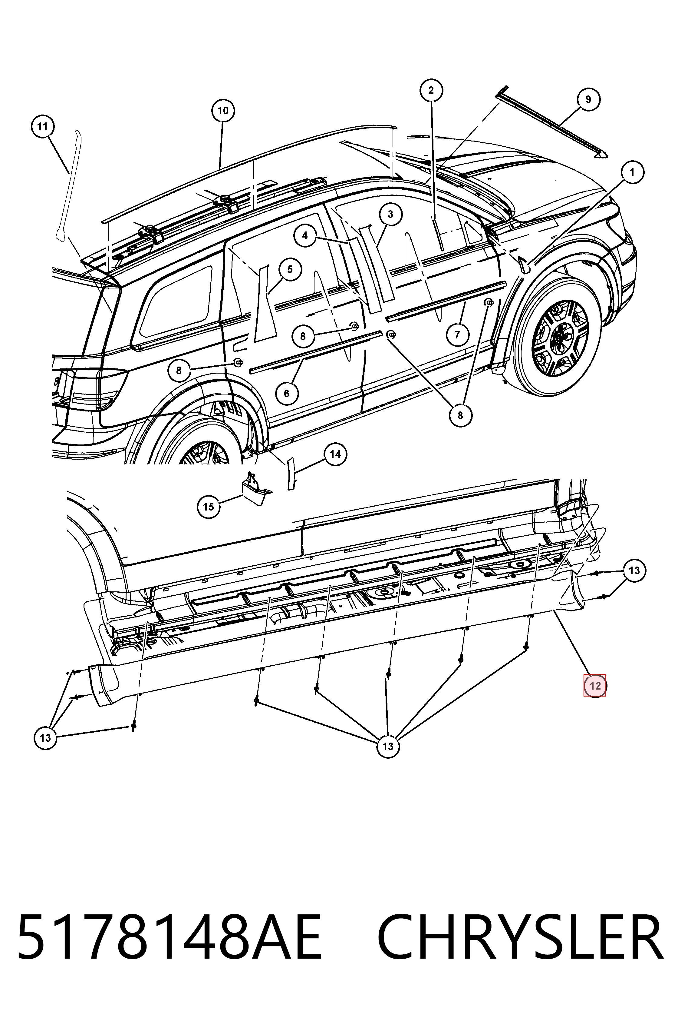 Купить K05178148AH Fiat/Alfa/Lancia 