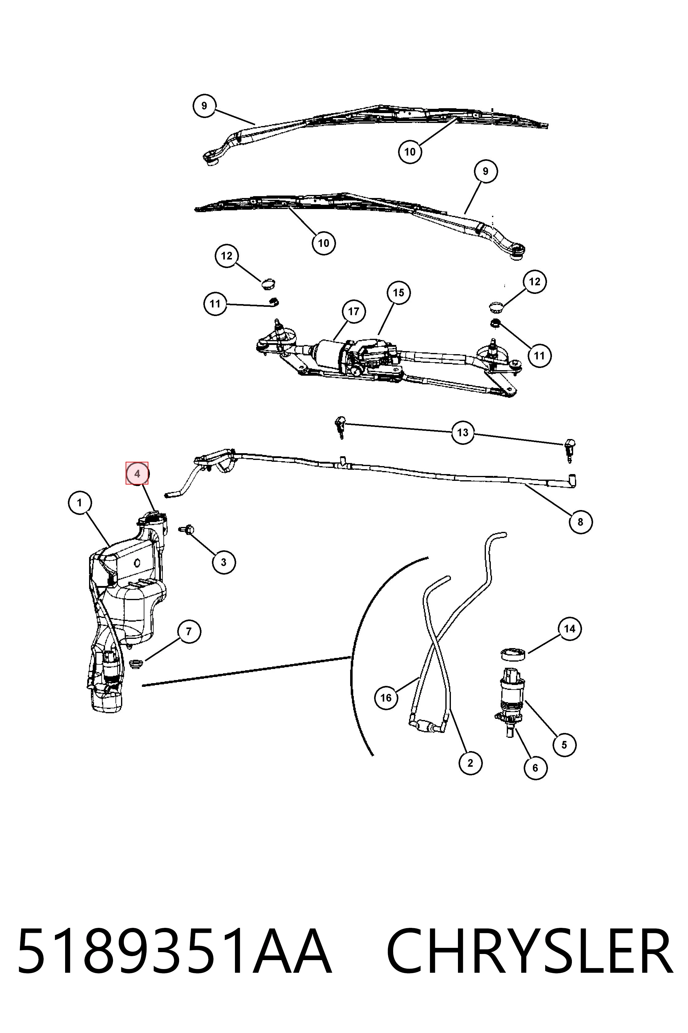 Купить K05189351AA Fiat/Alfa/Lancia Крышка бачка омывателя