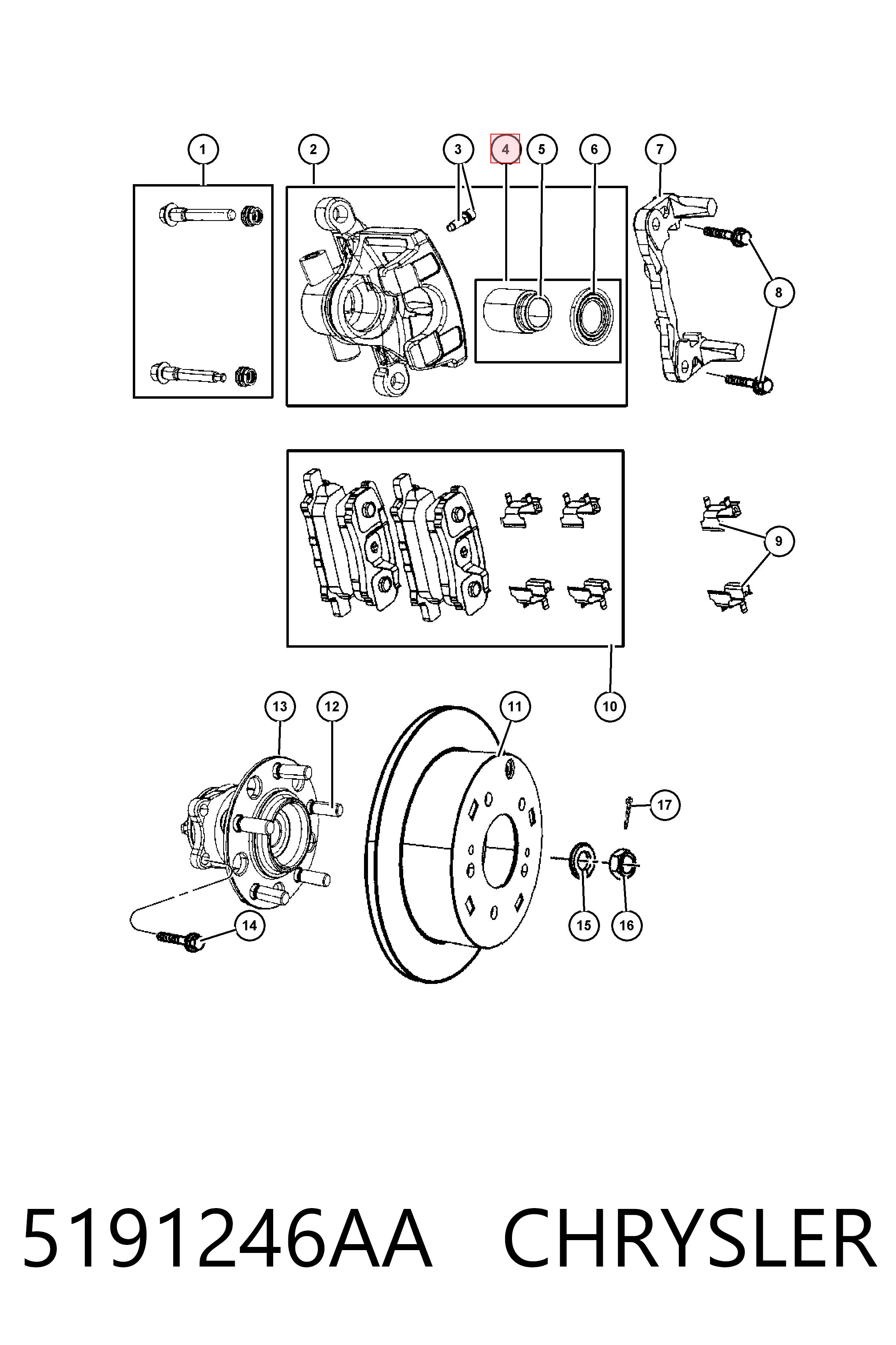 Ремкомплект суппортов Fiat/Alfa/Lancia K68020255AB цена, от 23.49 USD