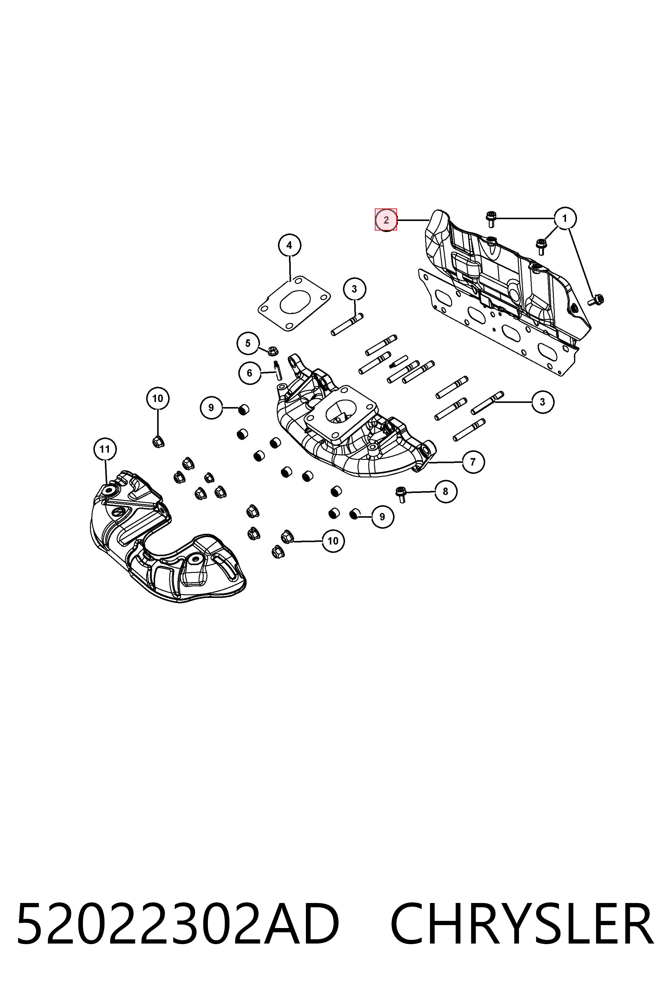  Fiat/Alfa/Lancia K68325875AA