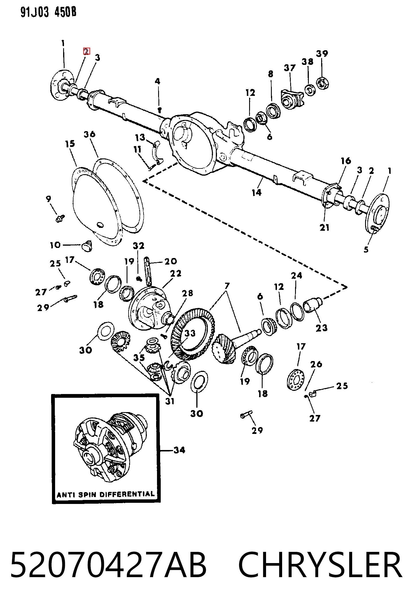 Сальник полуоси заднего моста Ford 3511657 цена, от 6.77 USD
