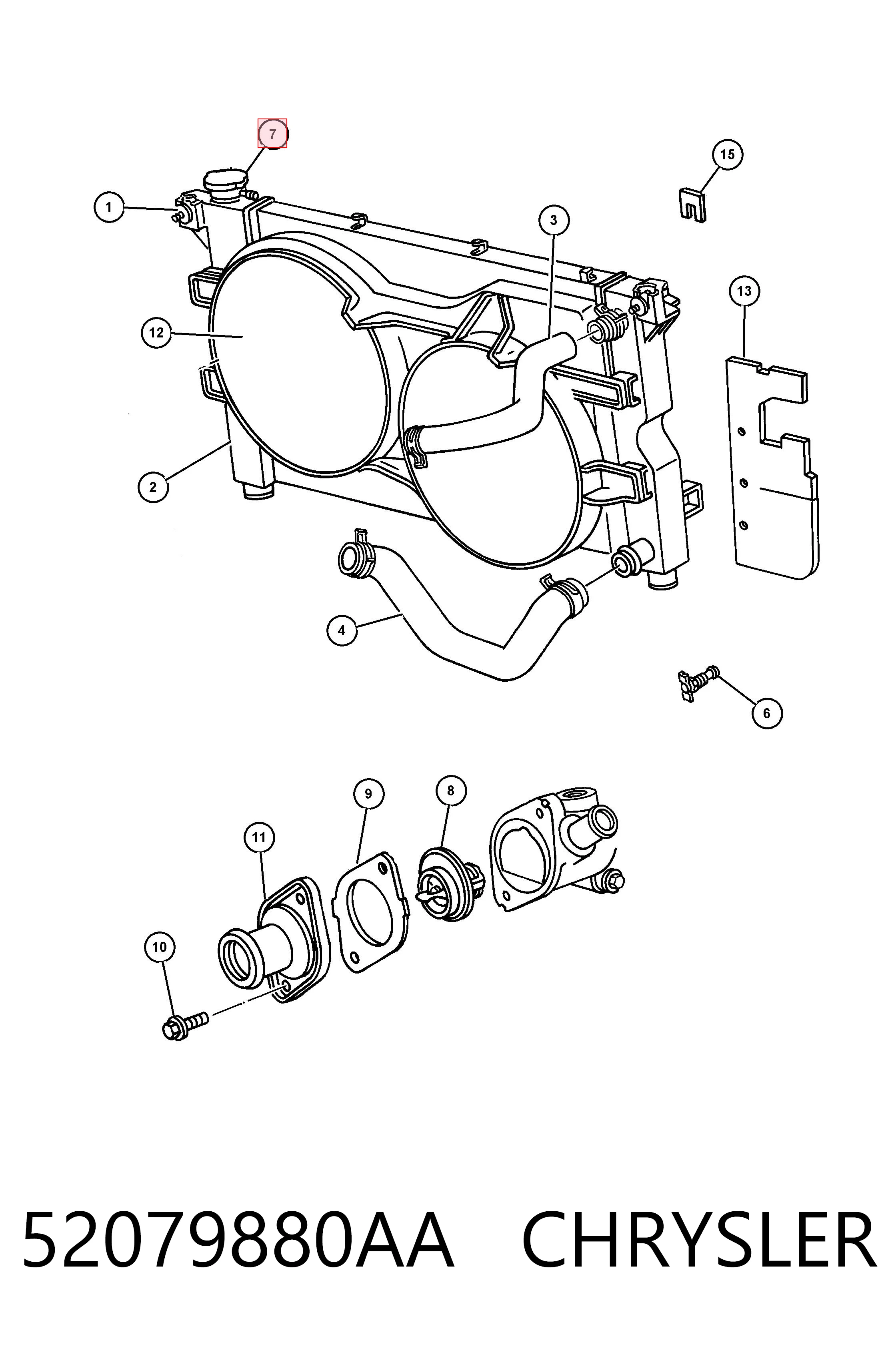 Купить 10409635 Opel Крышка радиатора