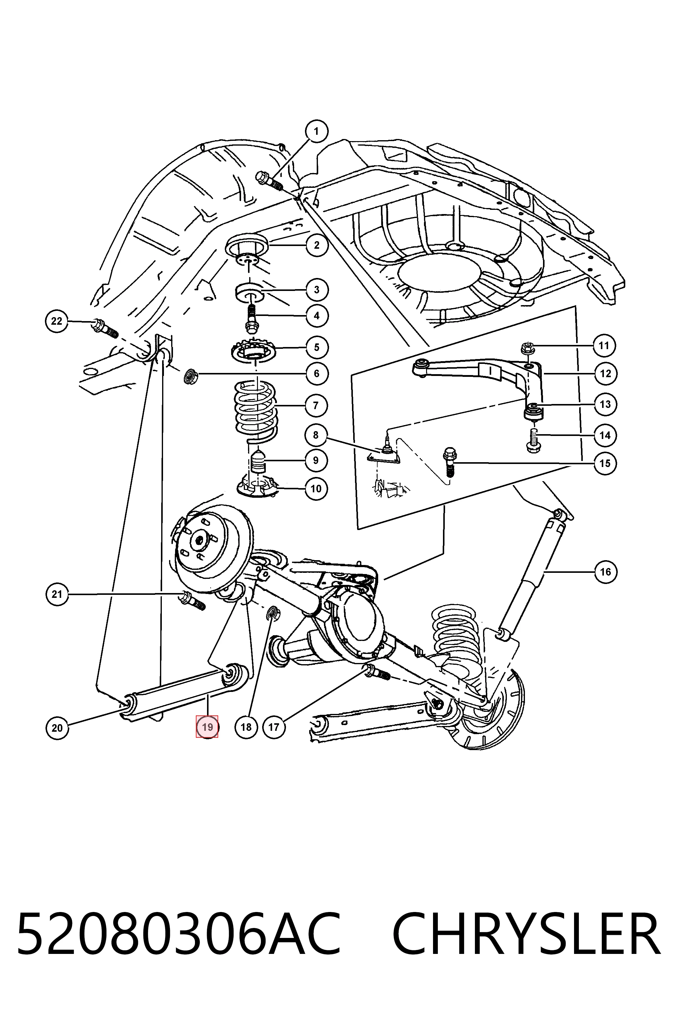 Купить RL520355J Raiso Нижний продольный рычаг