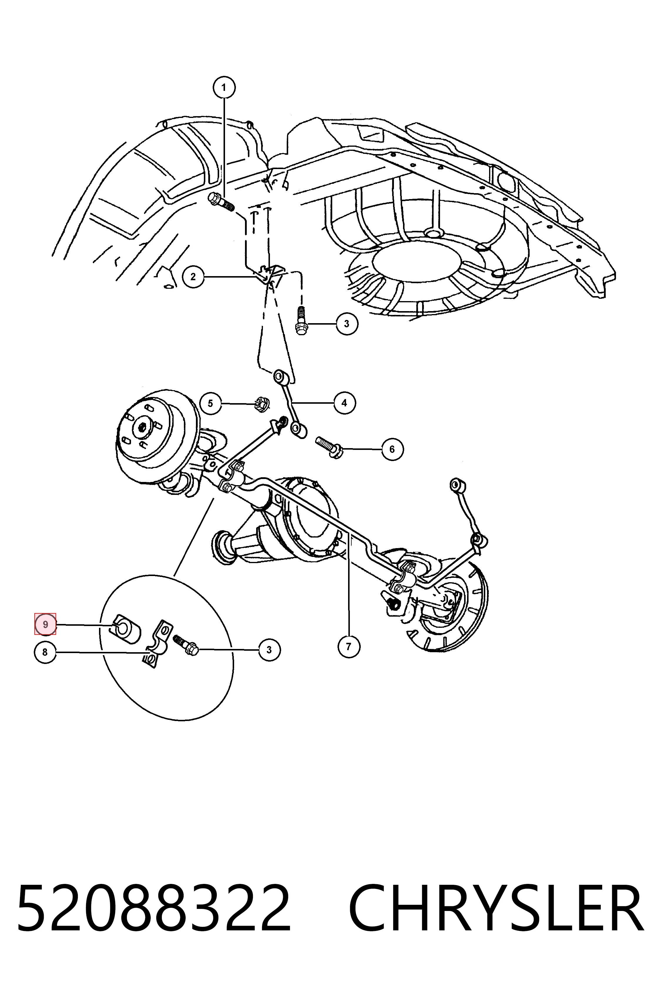 Резинка заднего стабилизатора Fiat/Alfa/Lancia K52088738AD цена, от 5.57 USD