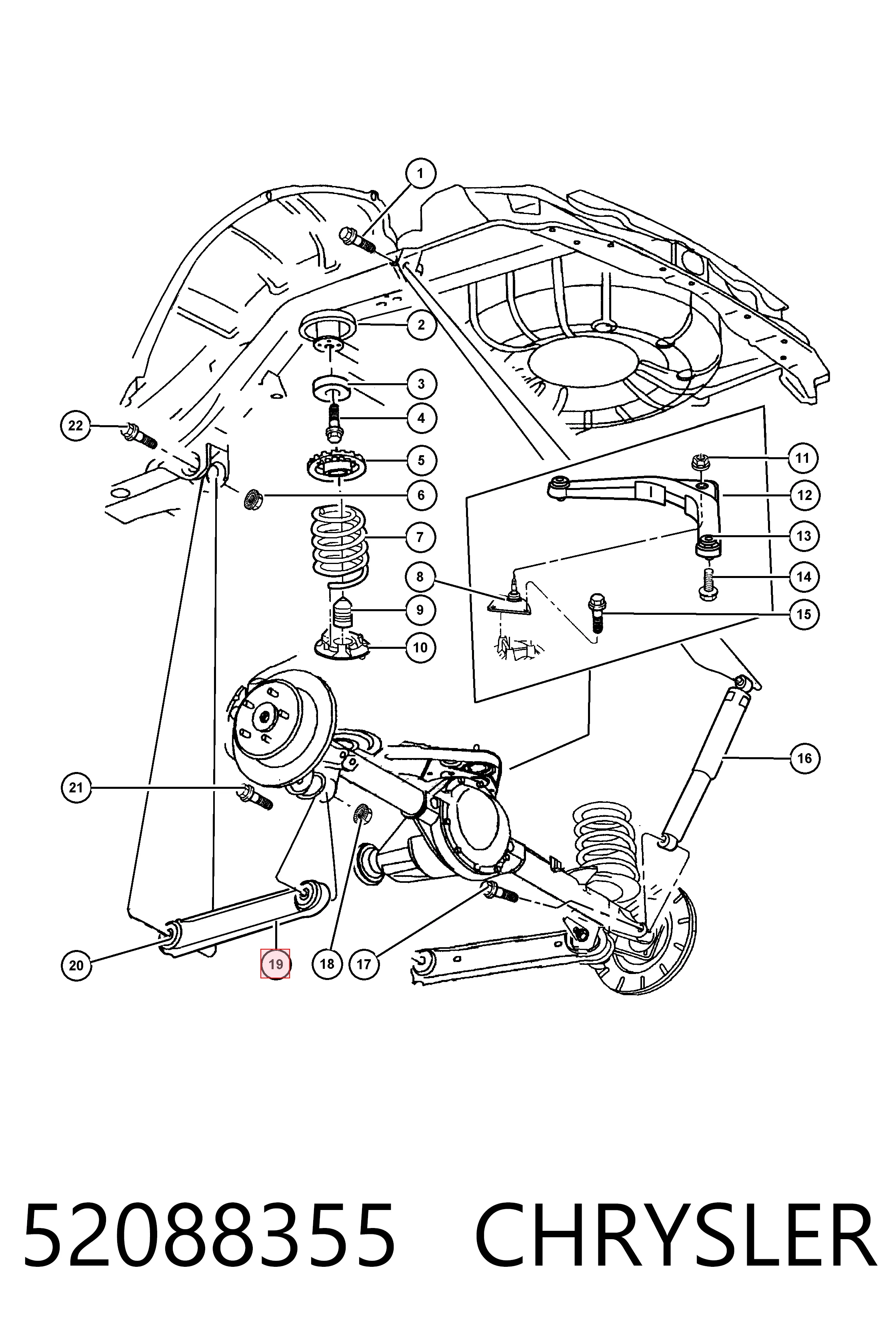 Нижний продольный рычаг RL520355J Raiso
