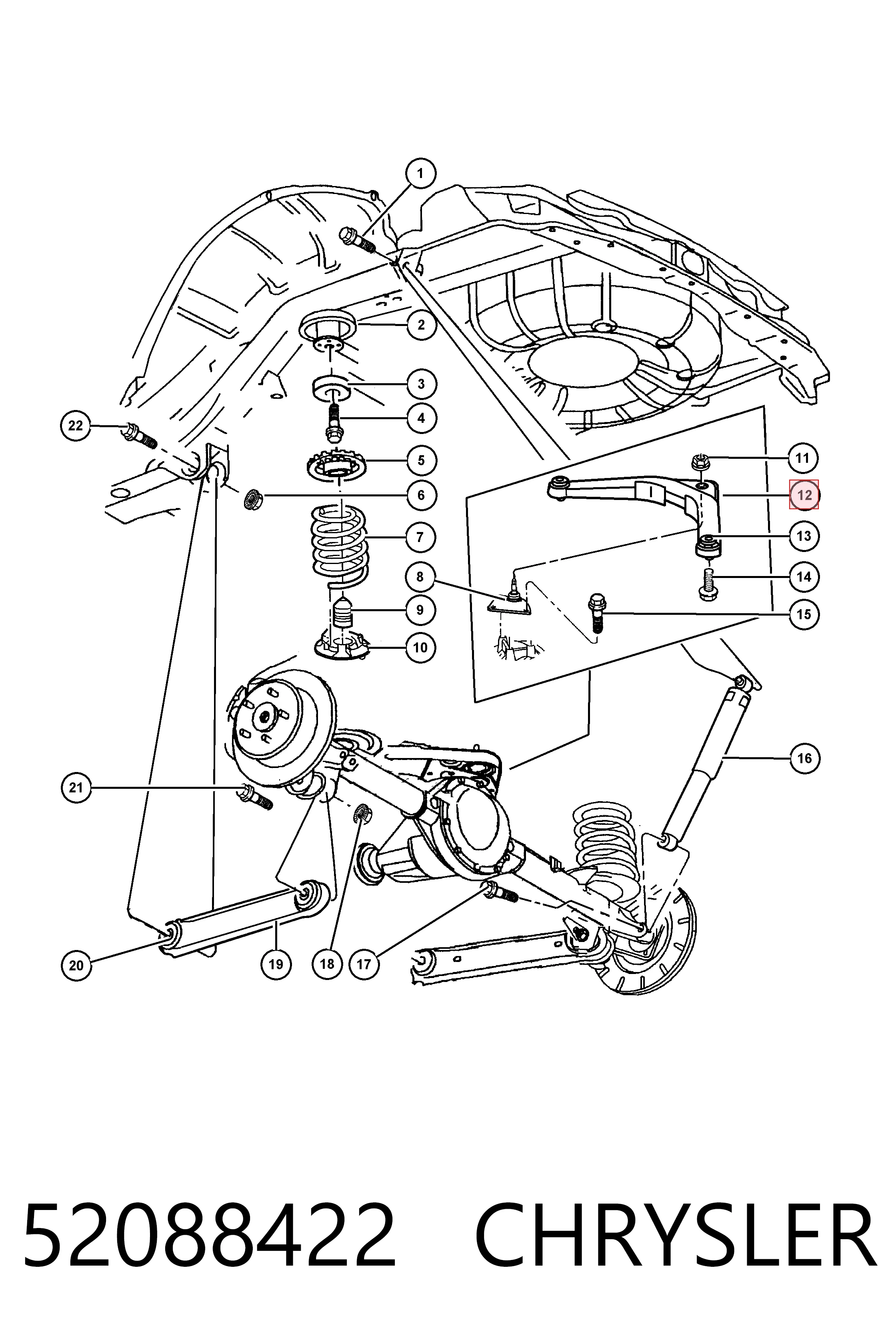 52088422 Fiat/Alfa/Lancia Балансир задний верхний