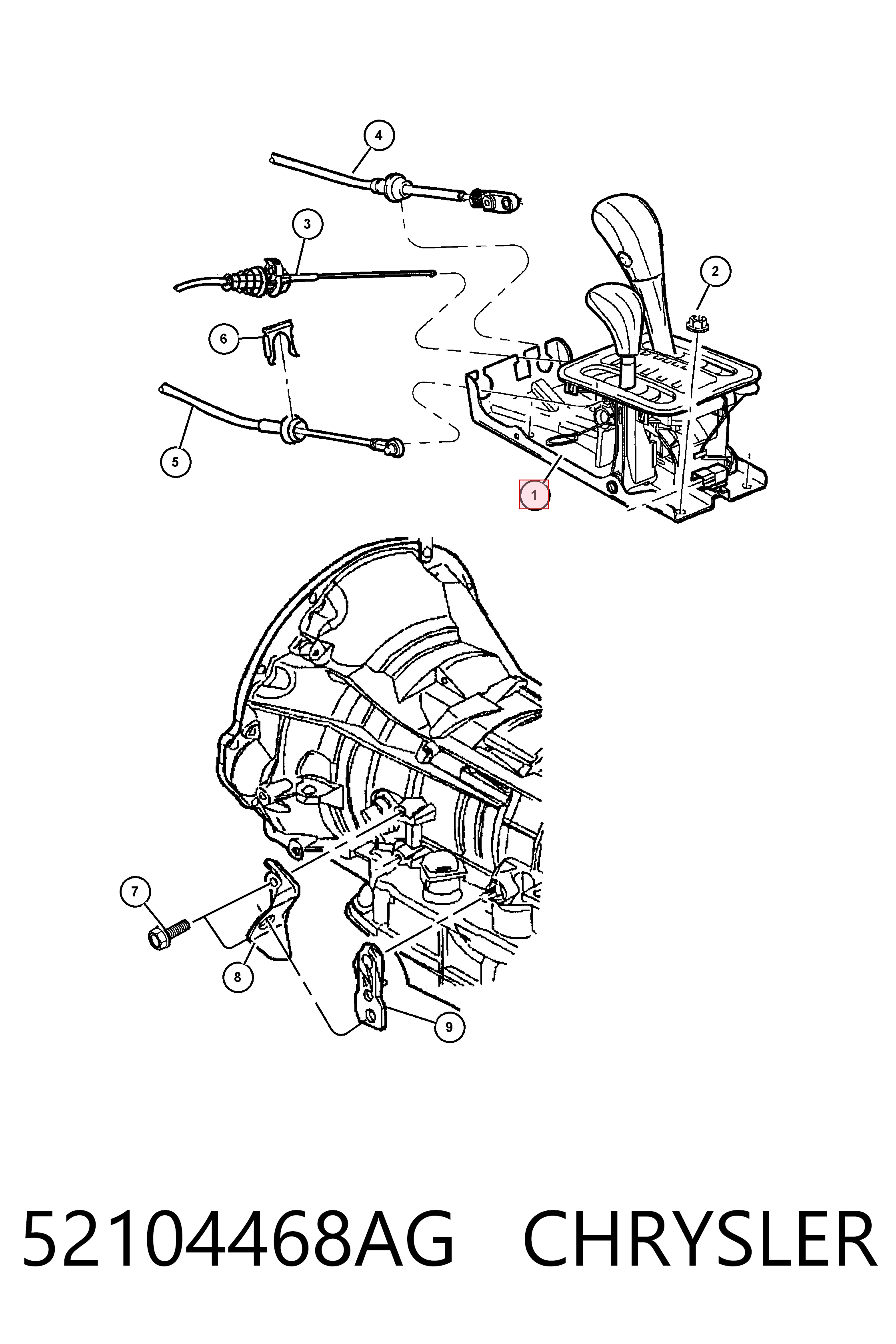 Механизм переключения передач Fiat/Alfa/Lancia K52104468AI цена, от 222.76 USD
