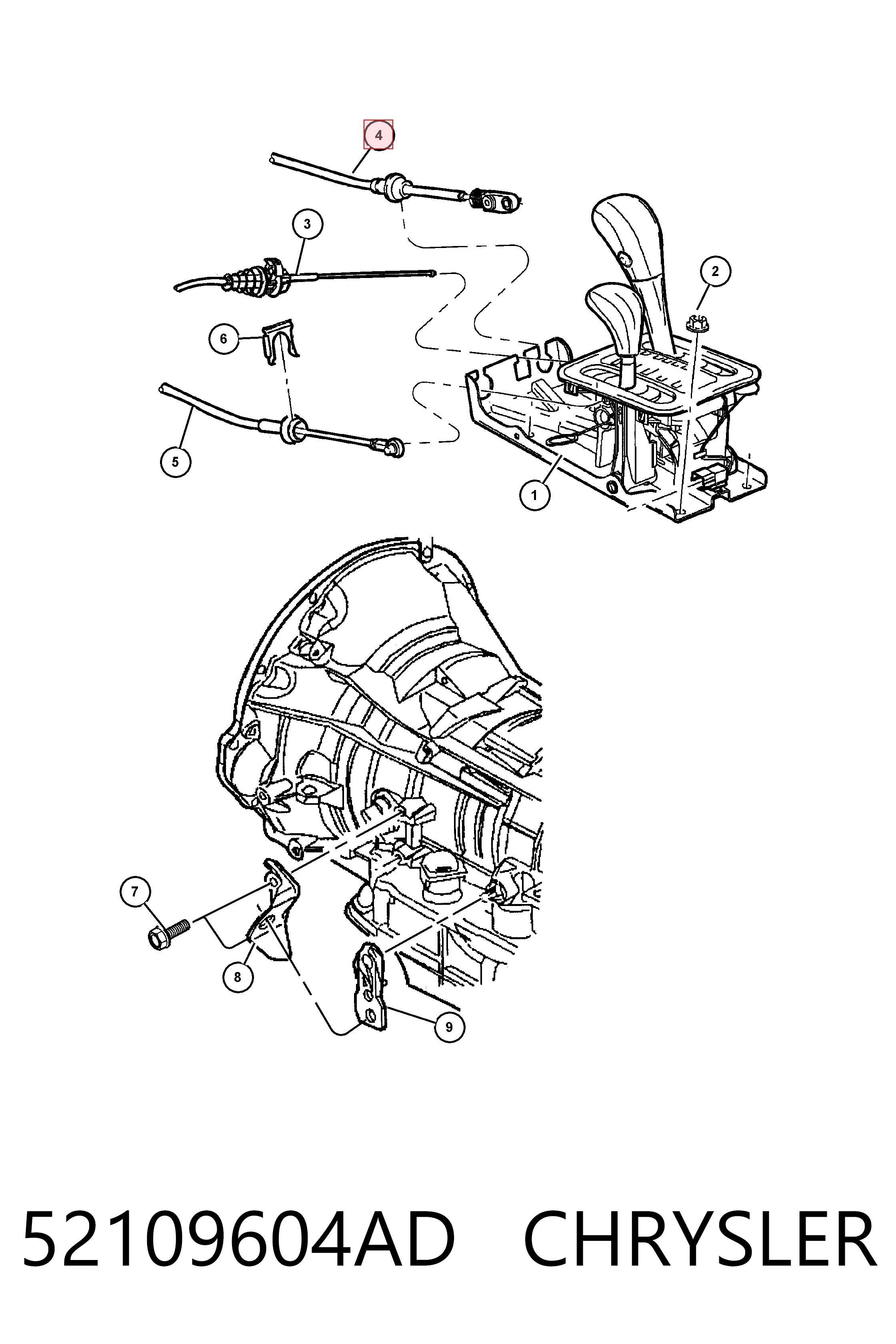 K52109604AC Fiat/Alfa/Lancia Трос переключения передач, селектора