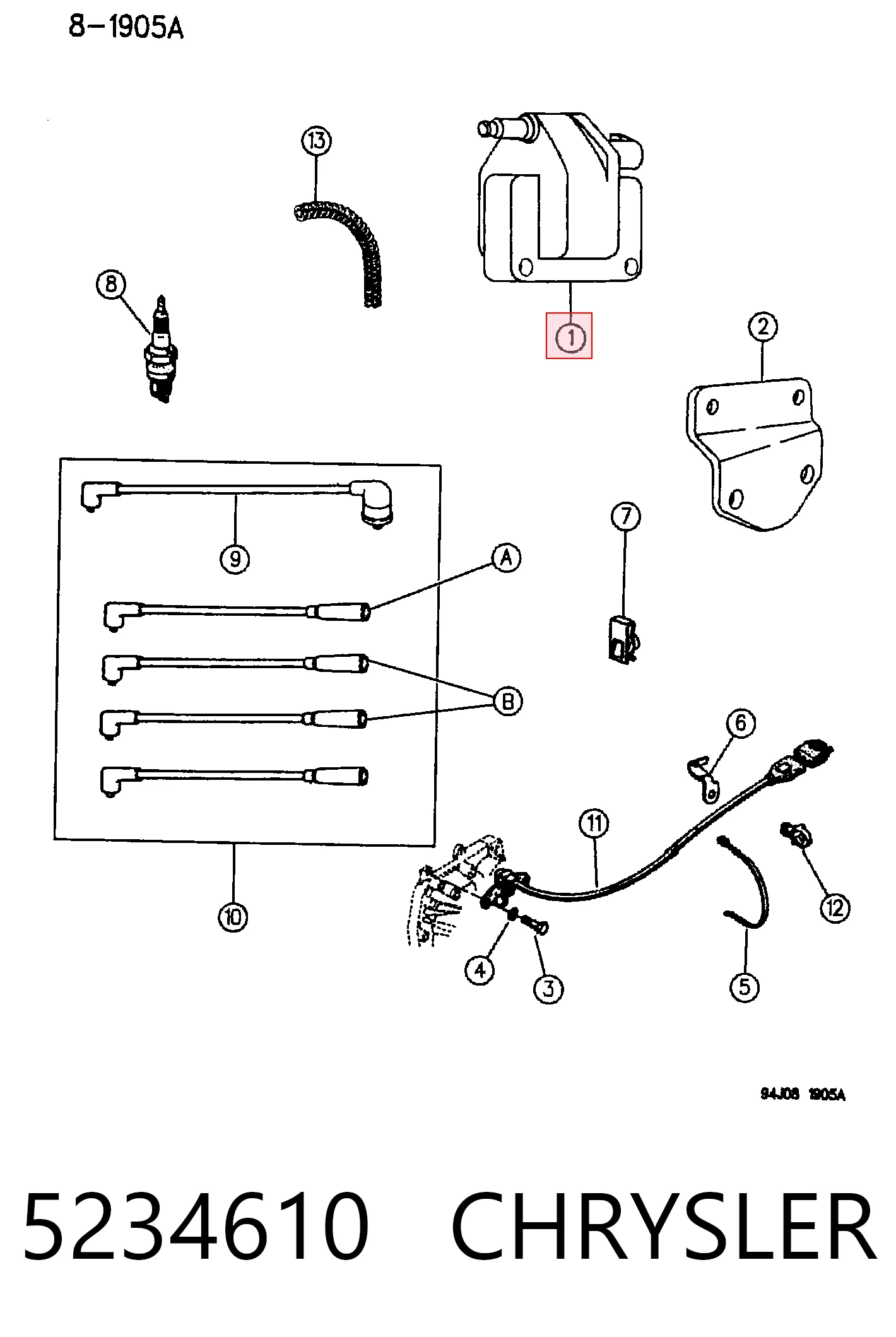 5234610 Chrysler Катушка зажигания