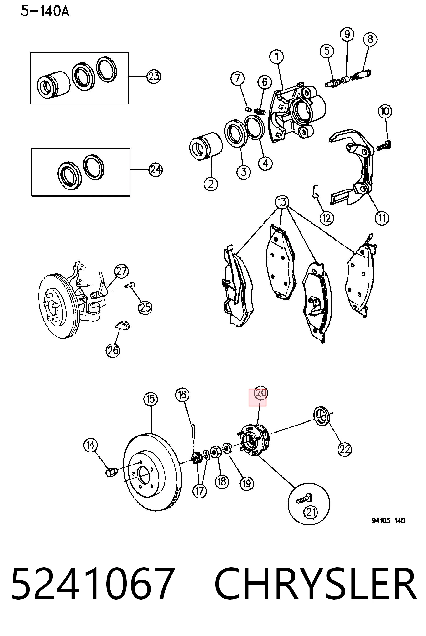 5241067 Chrysler Ступица колеса передняя