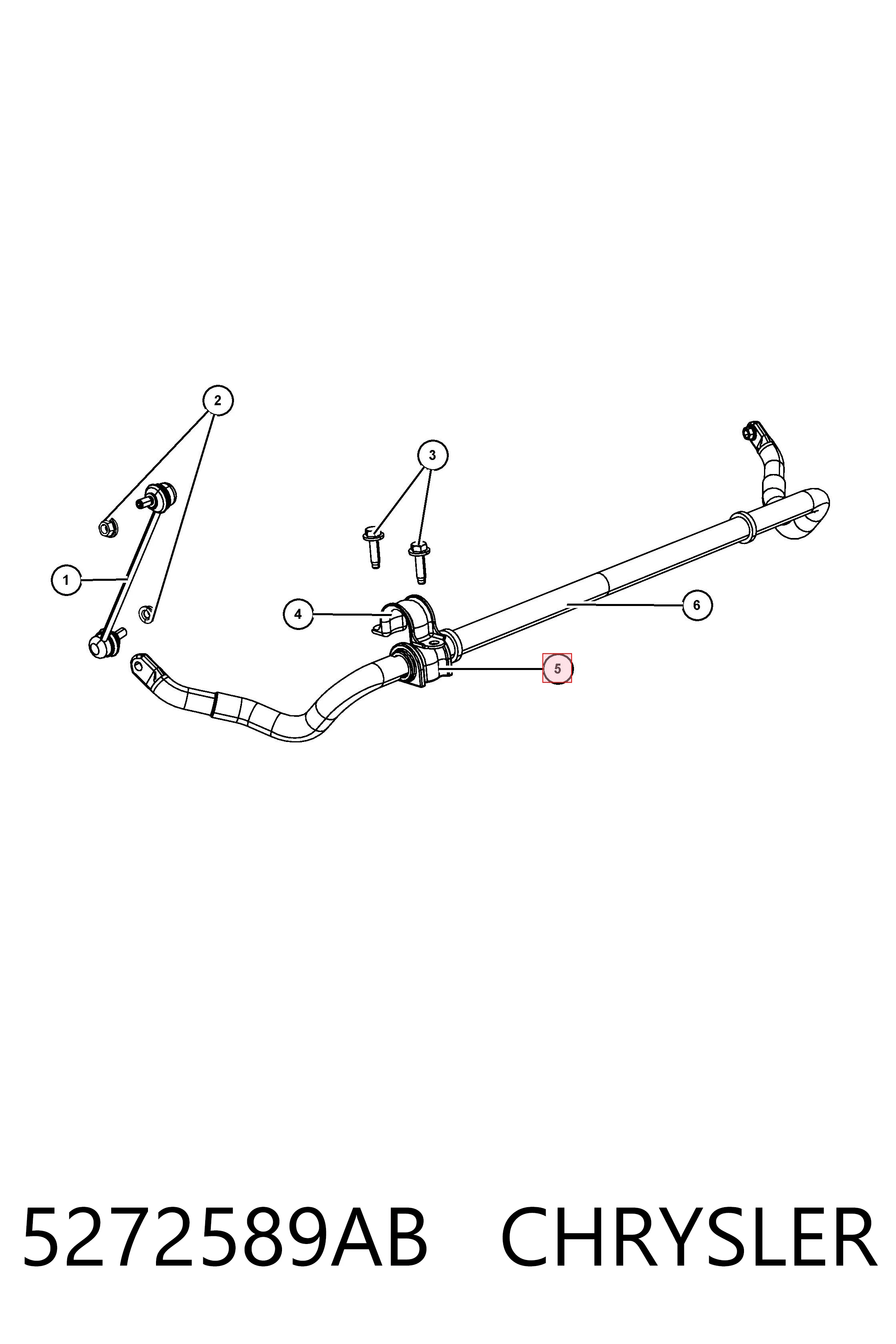 Втулка переднего стабилизатора Fiat/Alfa/Lancia 05272589AC цена, от 18.12 USD