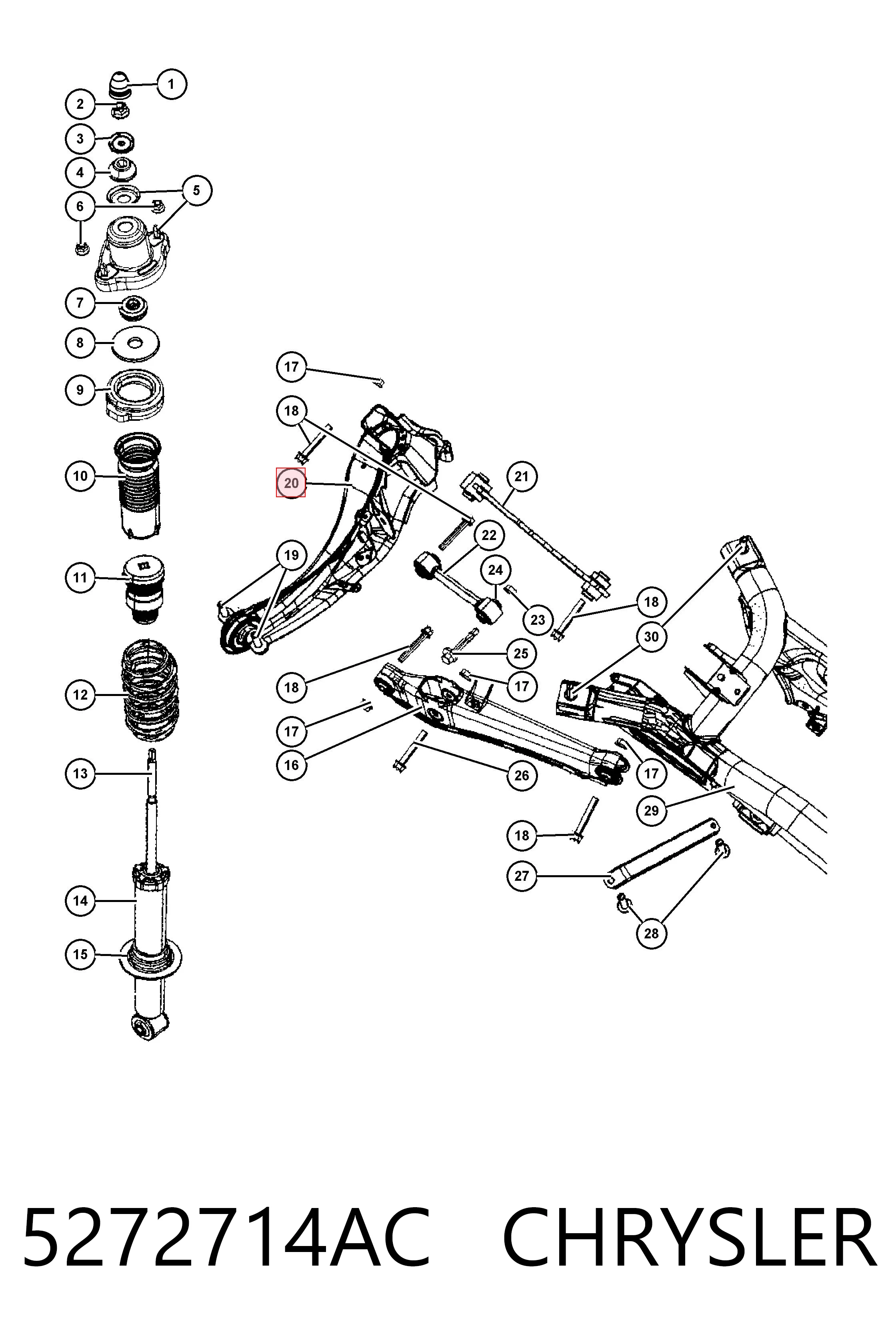 Купить K05272714AC Fiat/Alfa/Lancia Рычаг (тяга) задней подвески продольный нижний правый