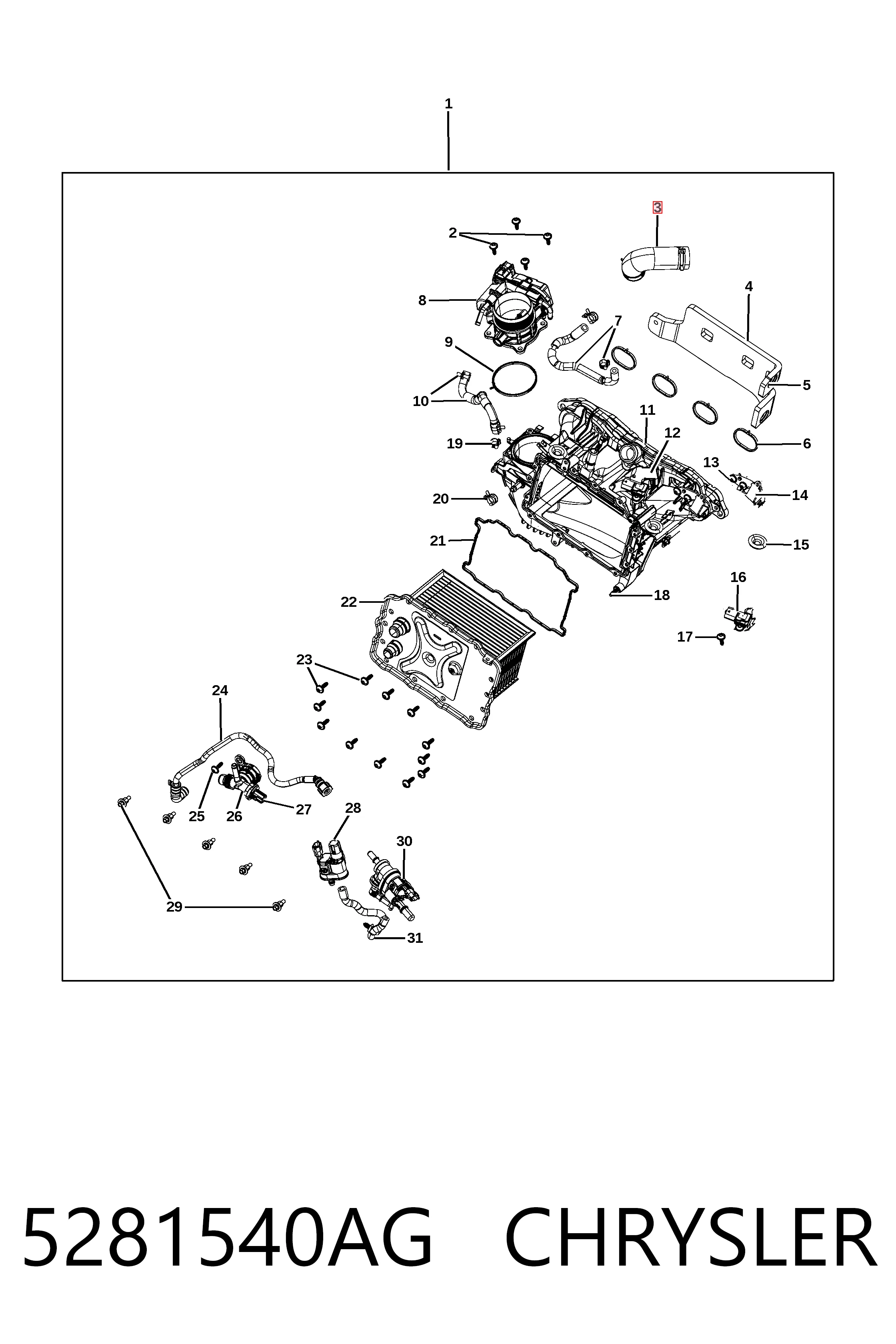  Fiat/Alfa/Lancia K68441033AA цена, от 43.08 USD
