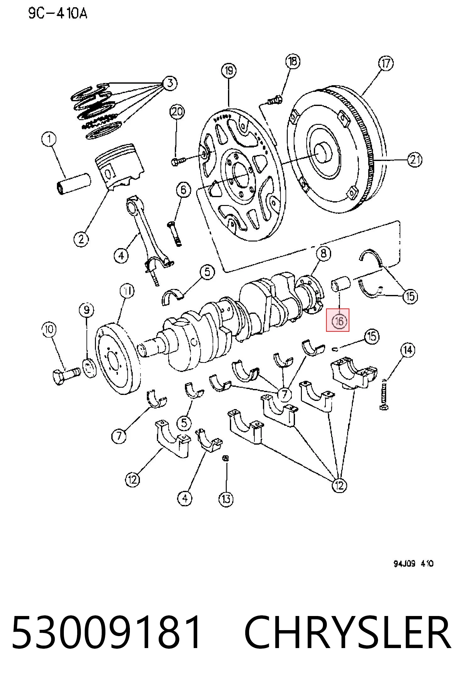 53009181 Chrysler Подшипник главного вала КПП