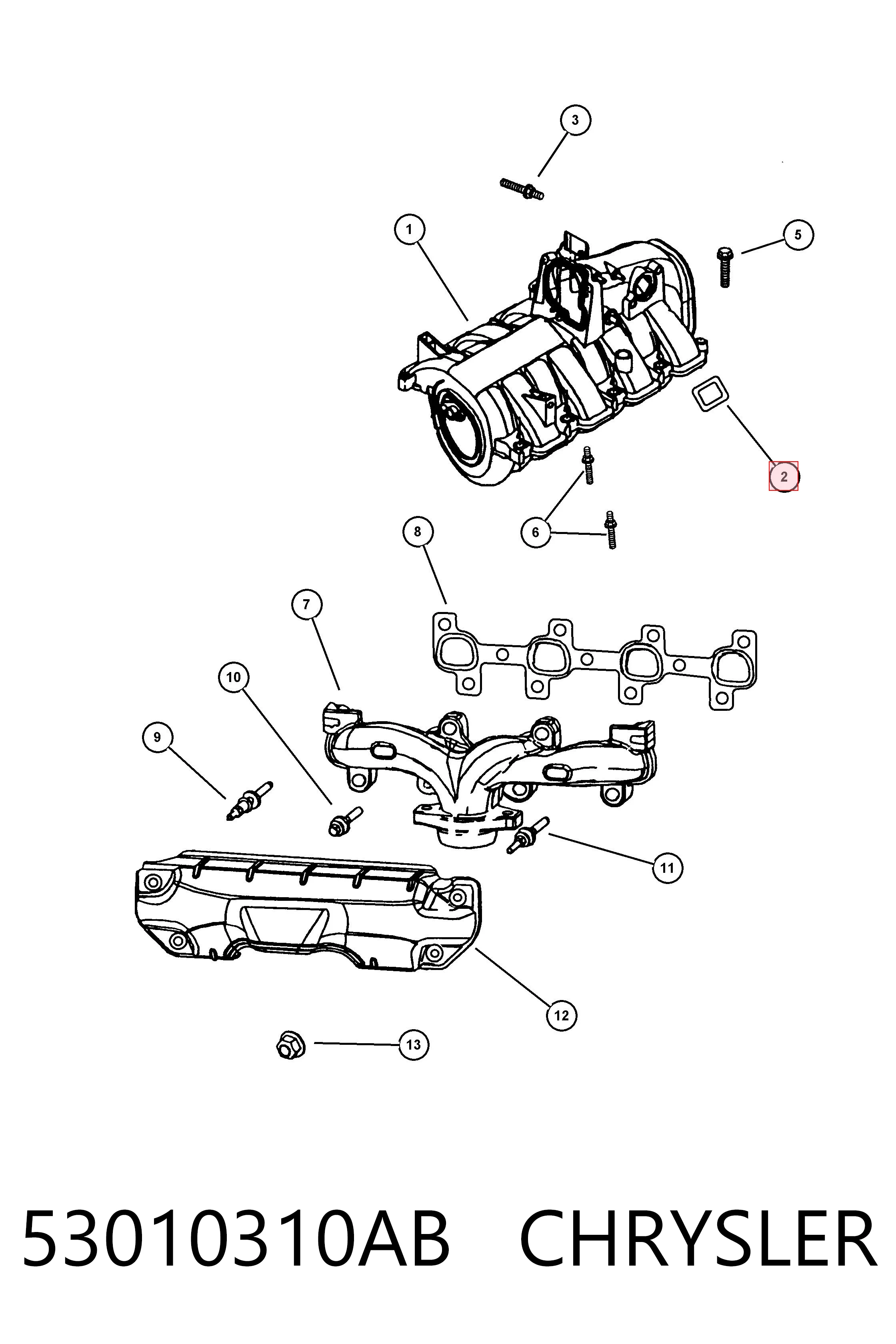 53010310 Fiat/Alfa/Lancia  Прокладка впускного коллектора