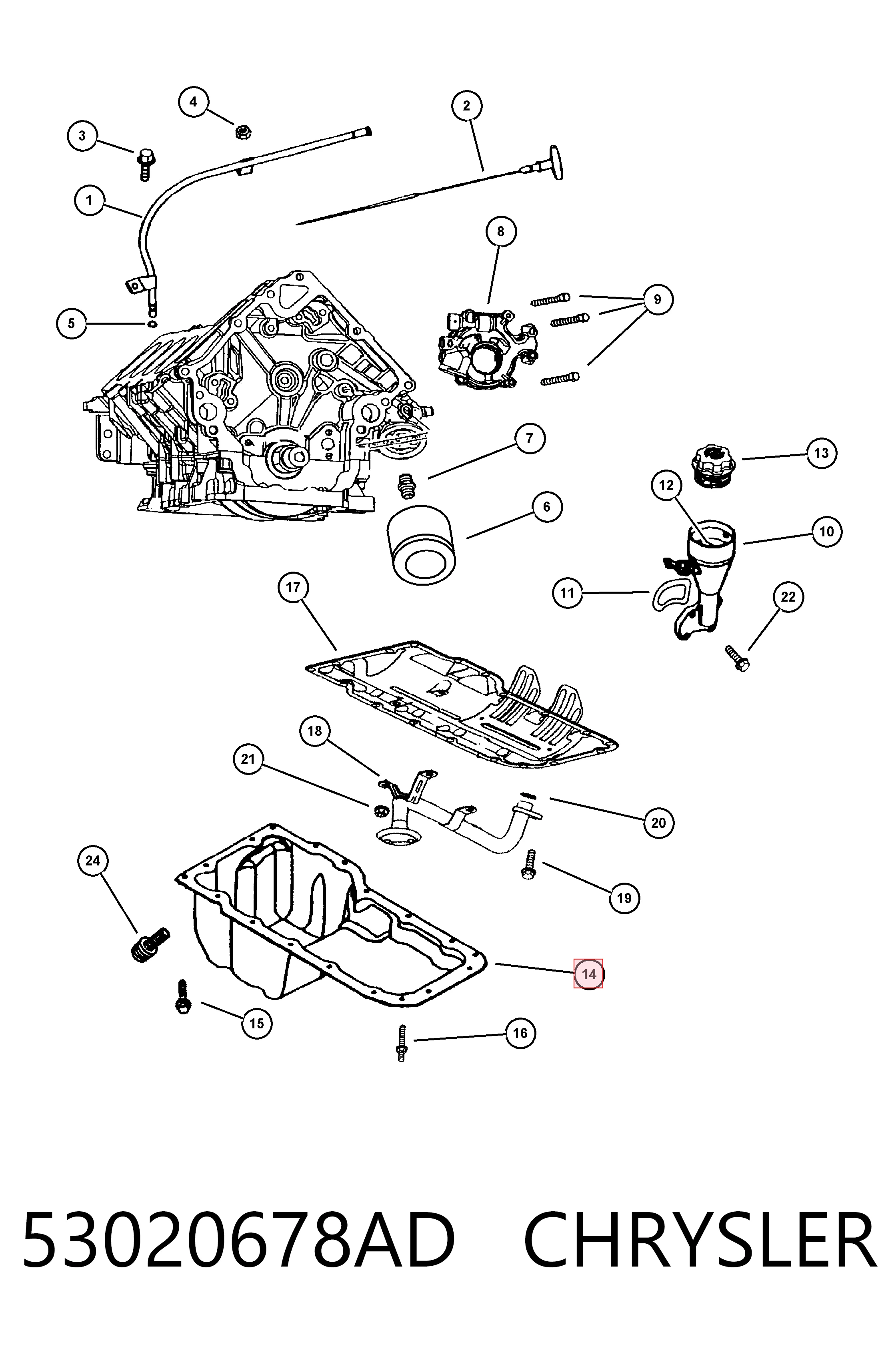  Поддон двигателя Jeep Grand Cherokee 