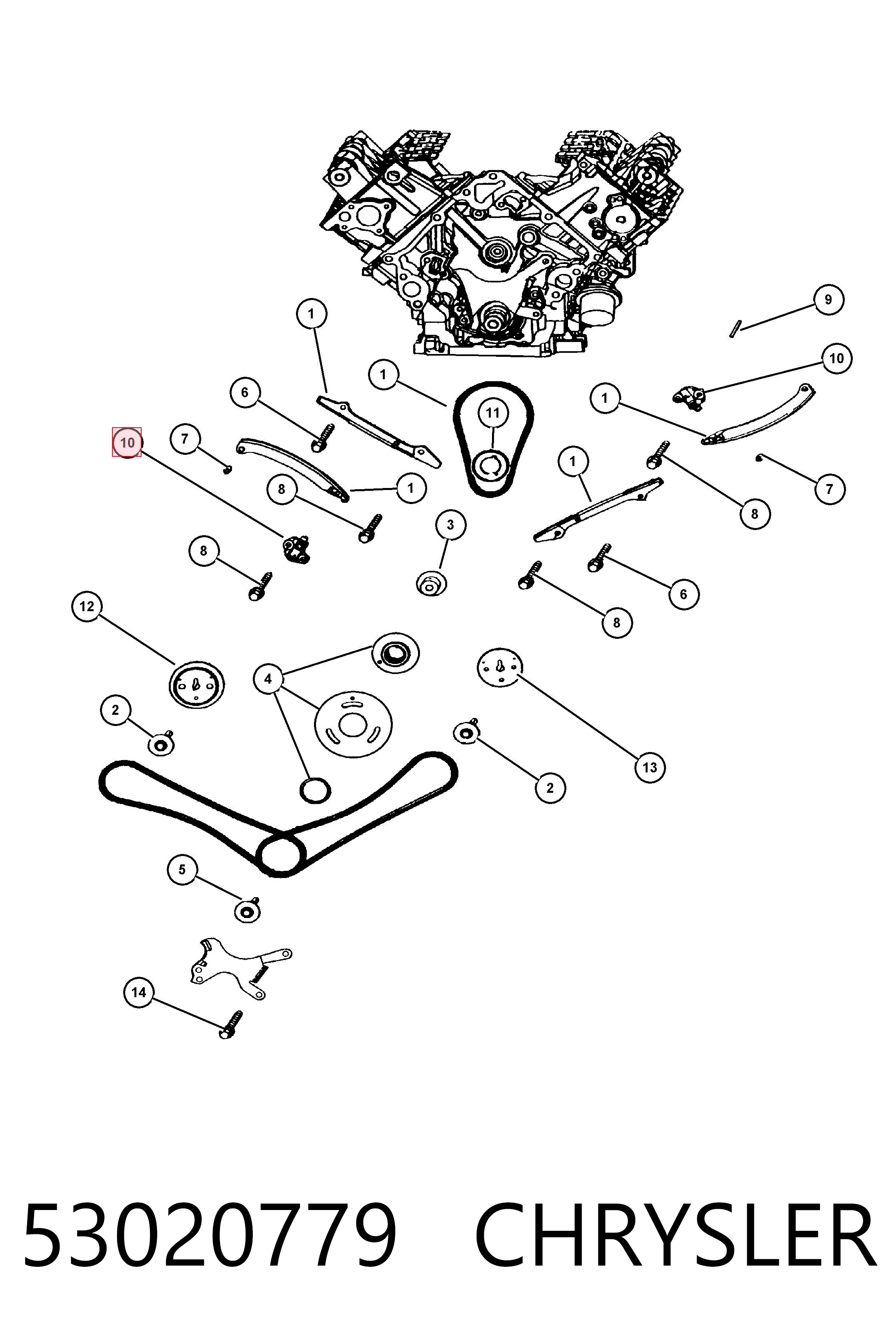 53020779 Mitsubishi Натяжитель цепи ГРМ правый