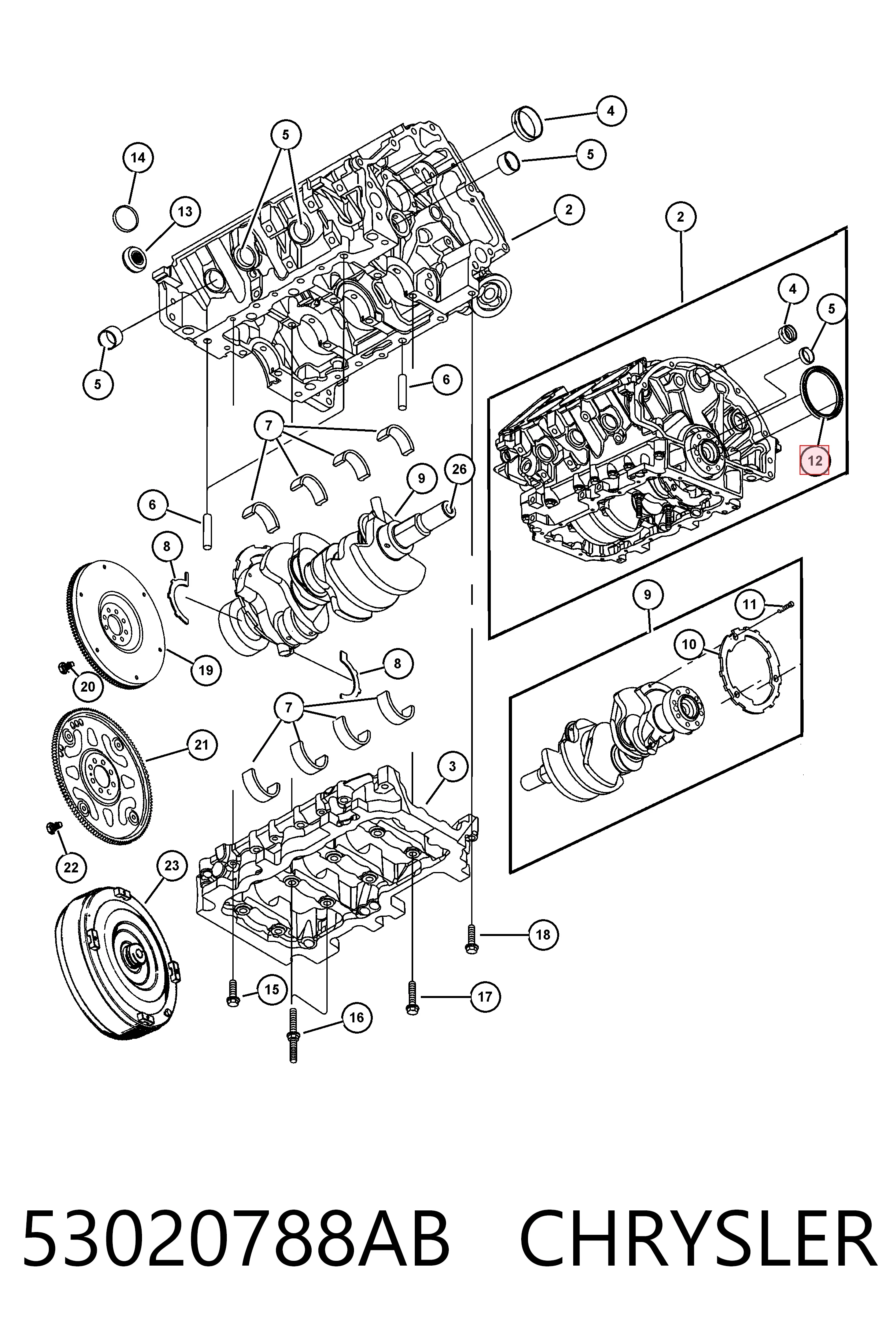 Сальник коленвала коренной Fiat/Alfa/Lancia K53020788AB