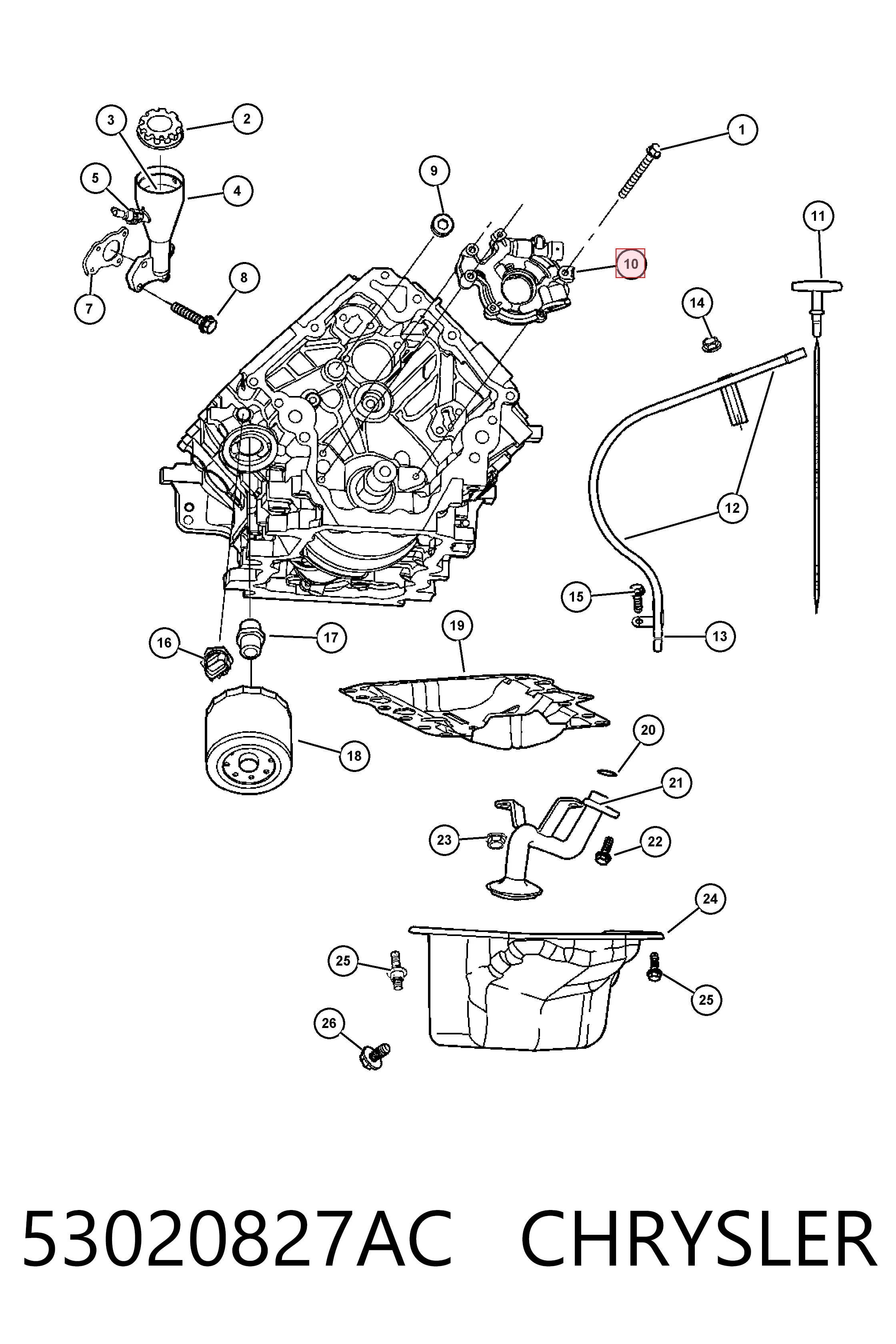 53020827AC Chrysler Масляный насос двигателя