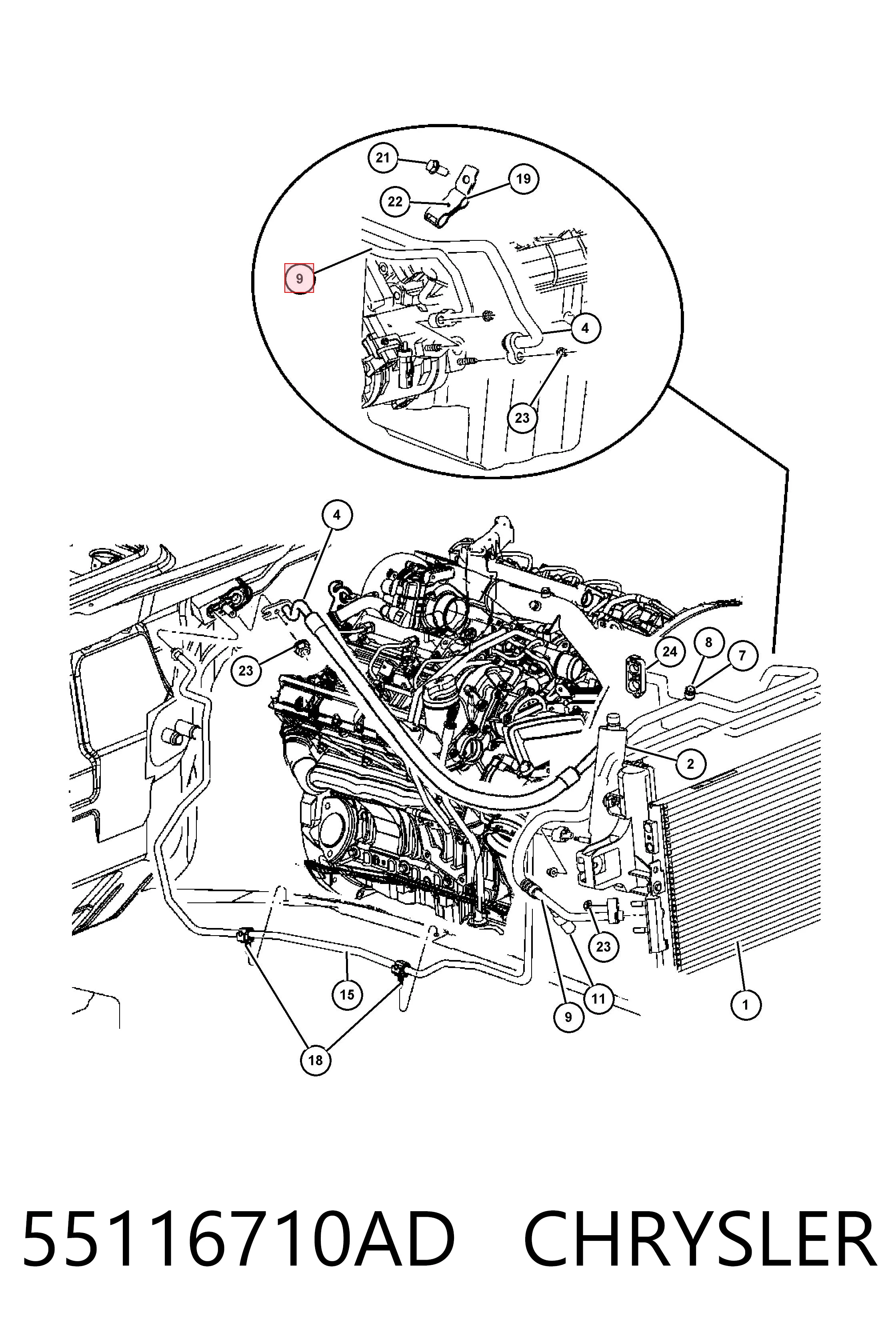 Купить K55116710AA Fiat/Alfa/Lancia 