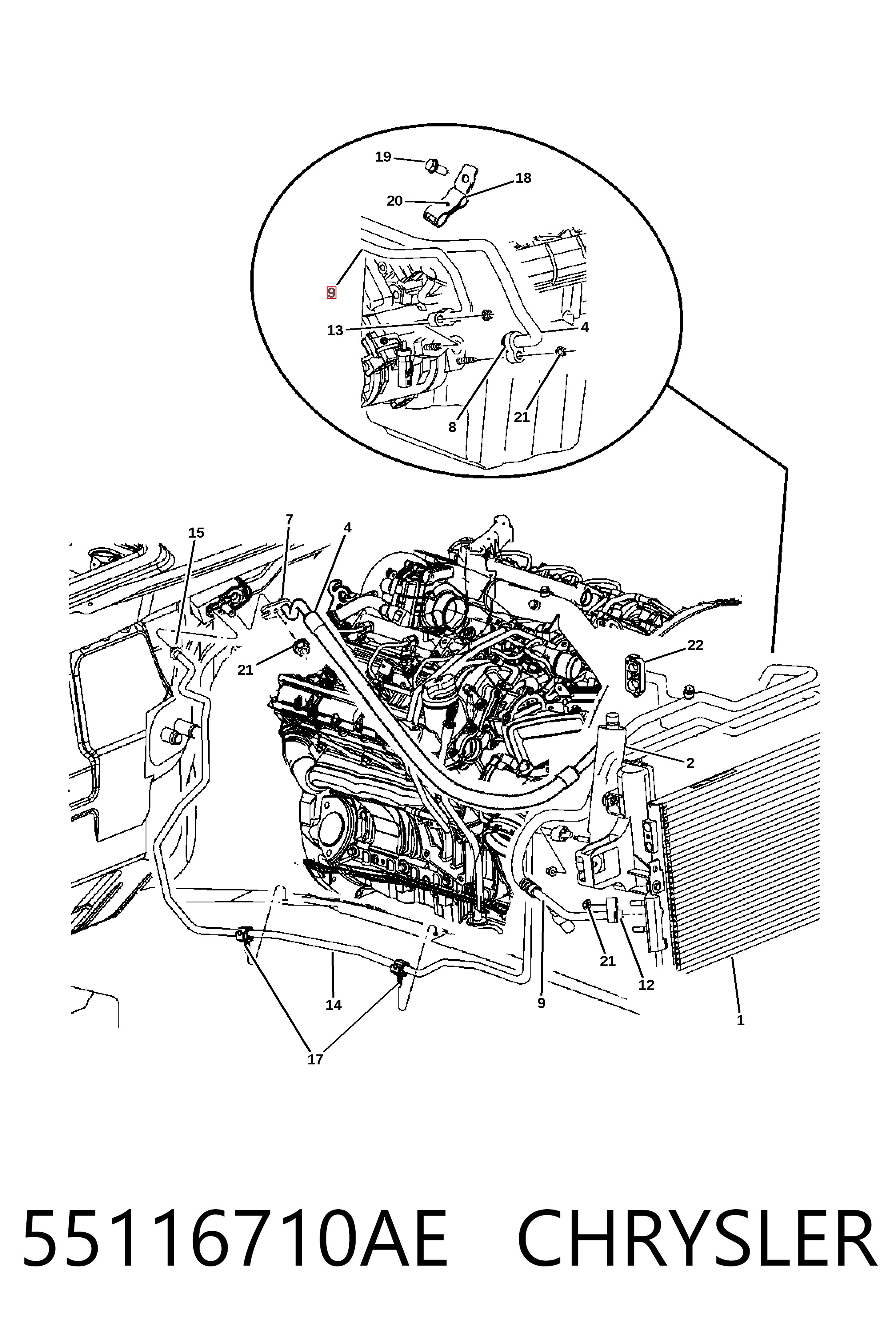  K55116710AA Fiat/Alfa/Lancia