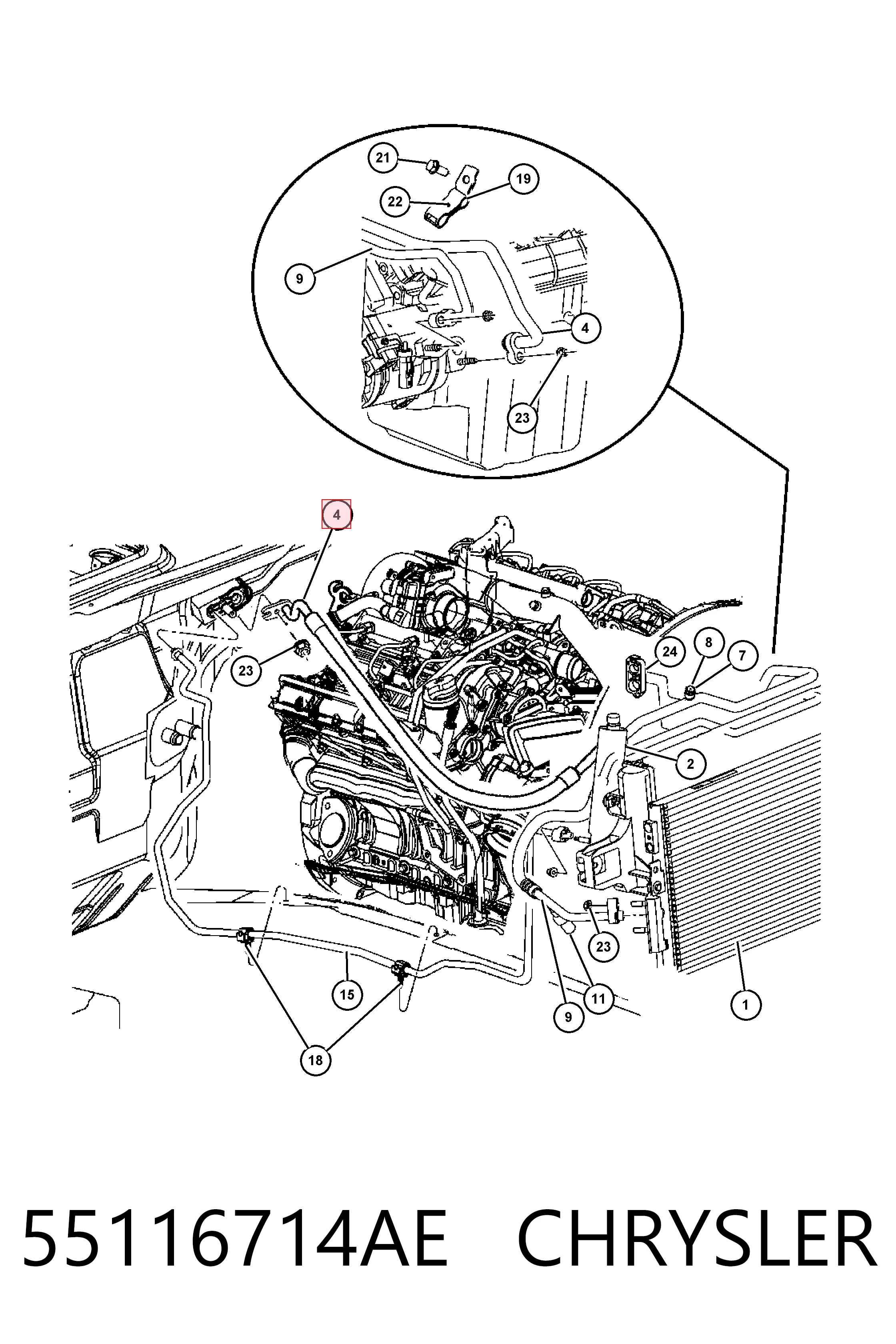 Купить K55116714AF Fiat/Alfa/Lancia 
