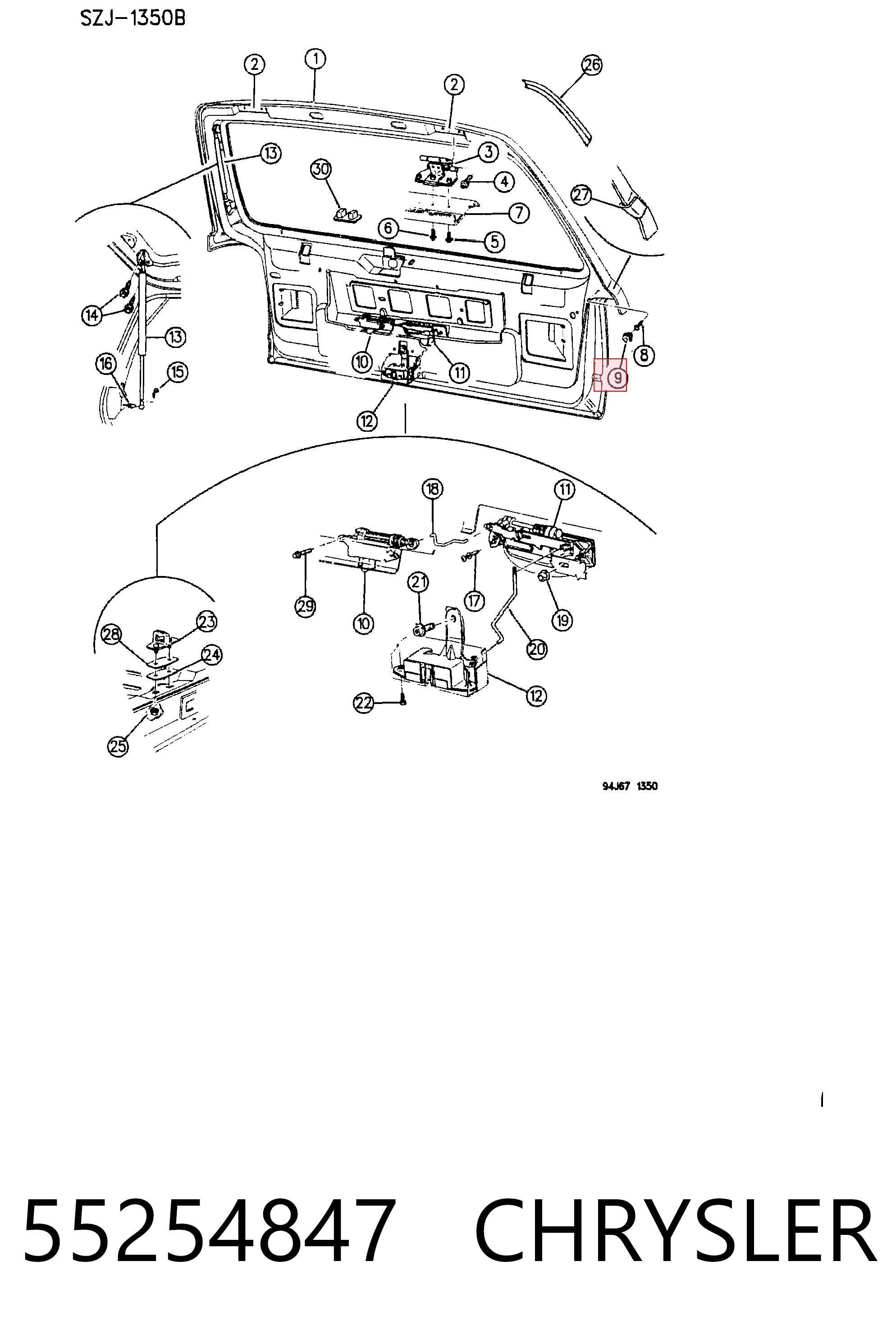 55254847 Chrysler Отбойник крышки багажника