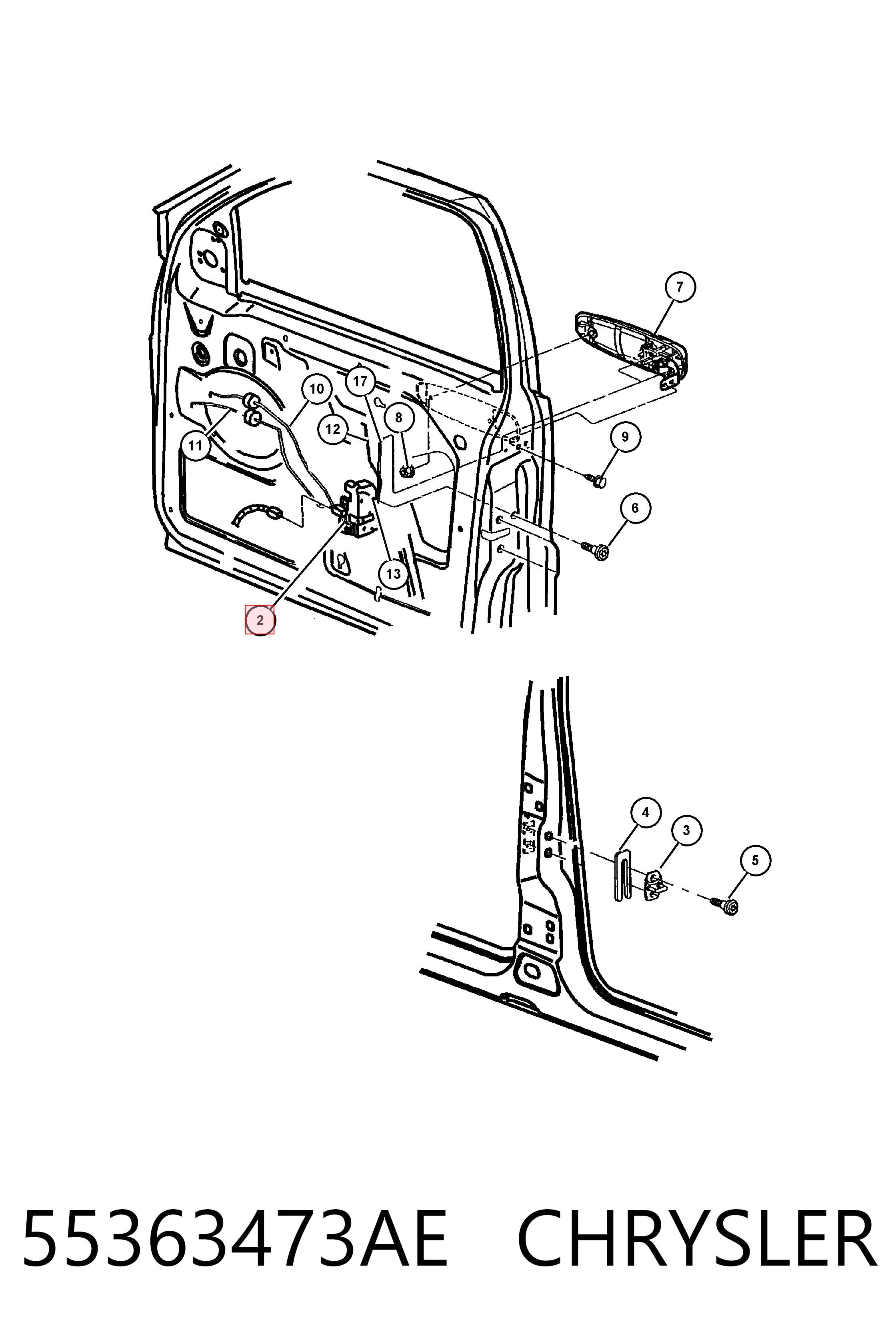 Запор кабины Fiat/Alfa/Lancia K55136347AE цена, от 40.63 USD