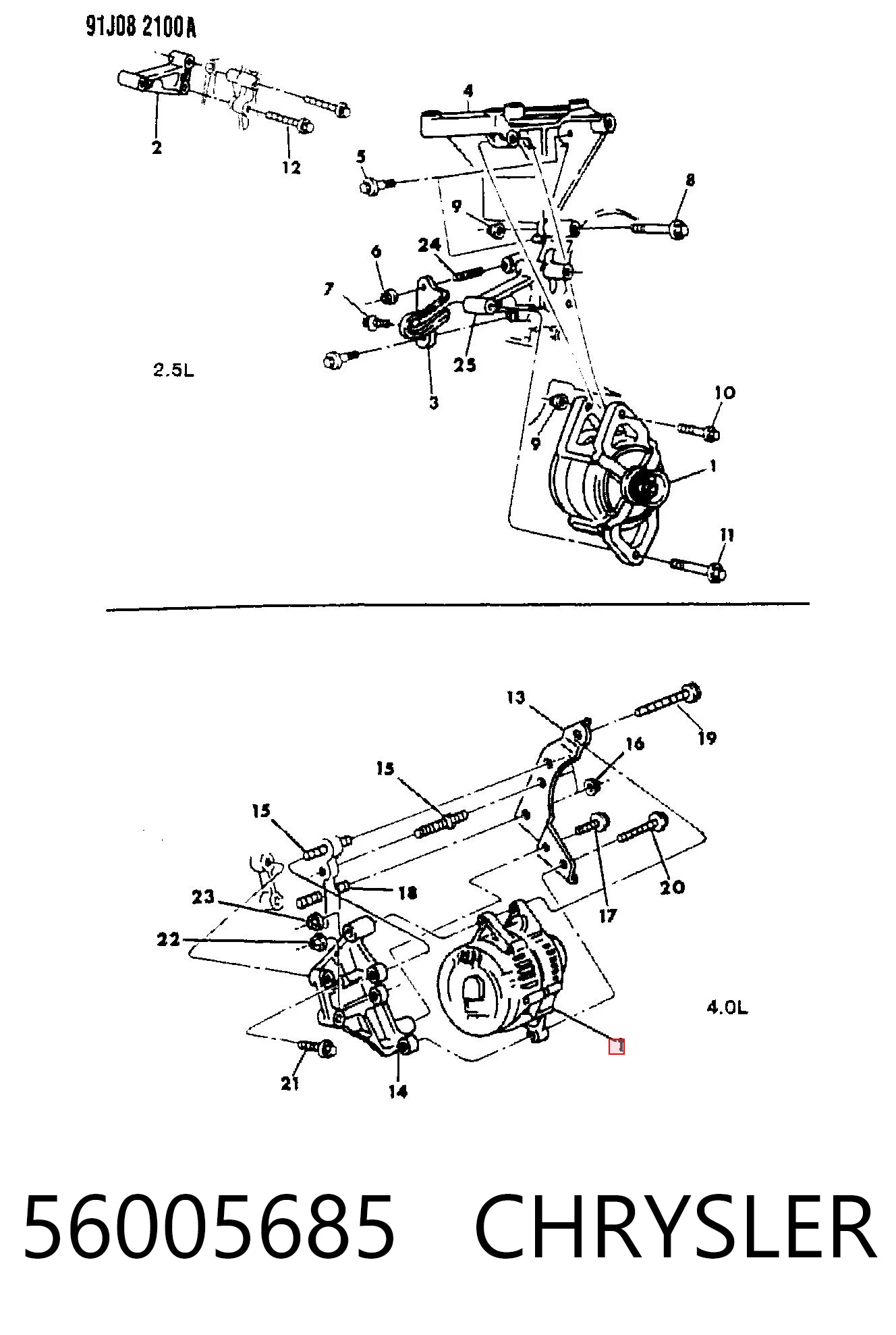 56005685 Chrysler Генератор автомобильный