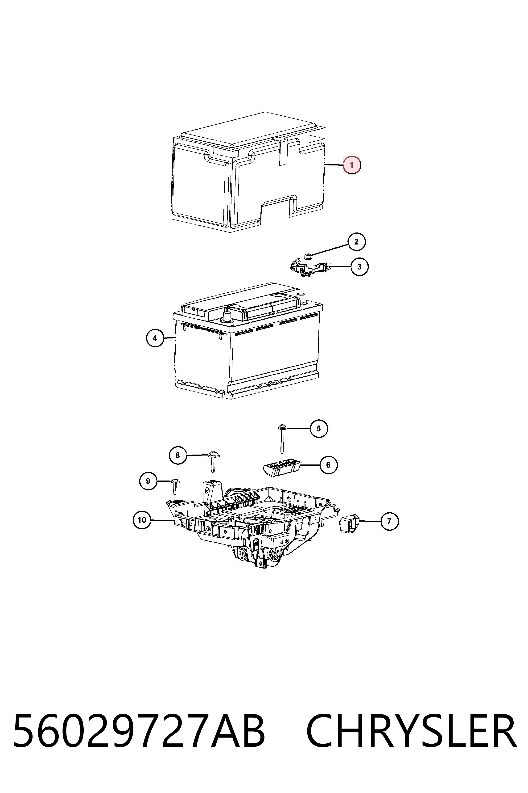 56029727AB Chrysler Крышка ящика аккумулятора