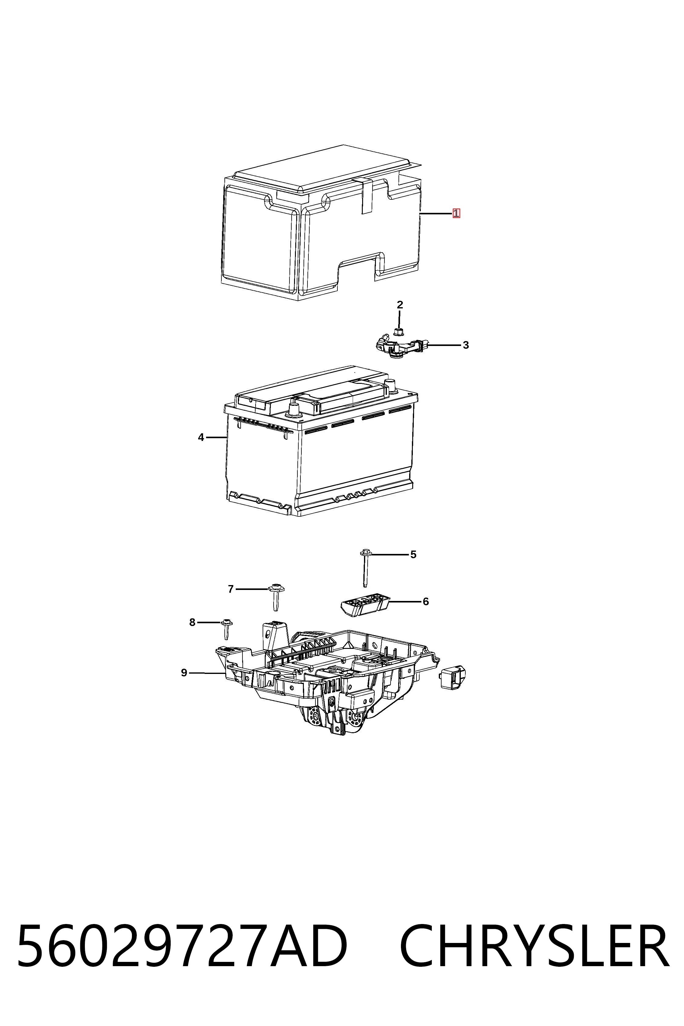 Крышка аккумулятора K56029727AA Fiat/Alfa/Lancia