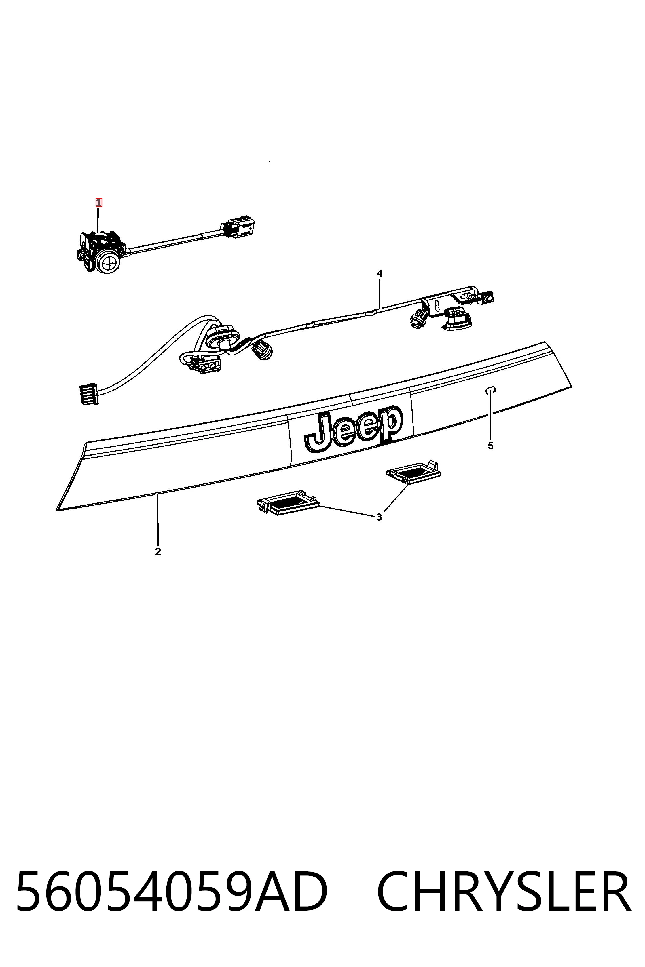 Купить 590407 Dorman 
