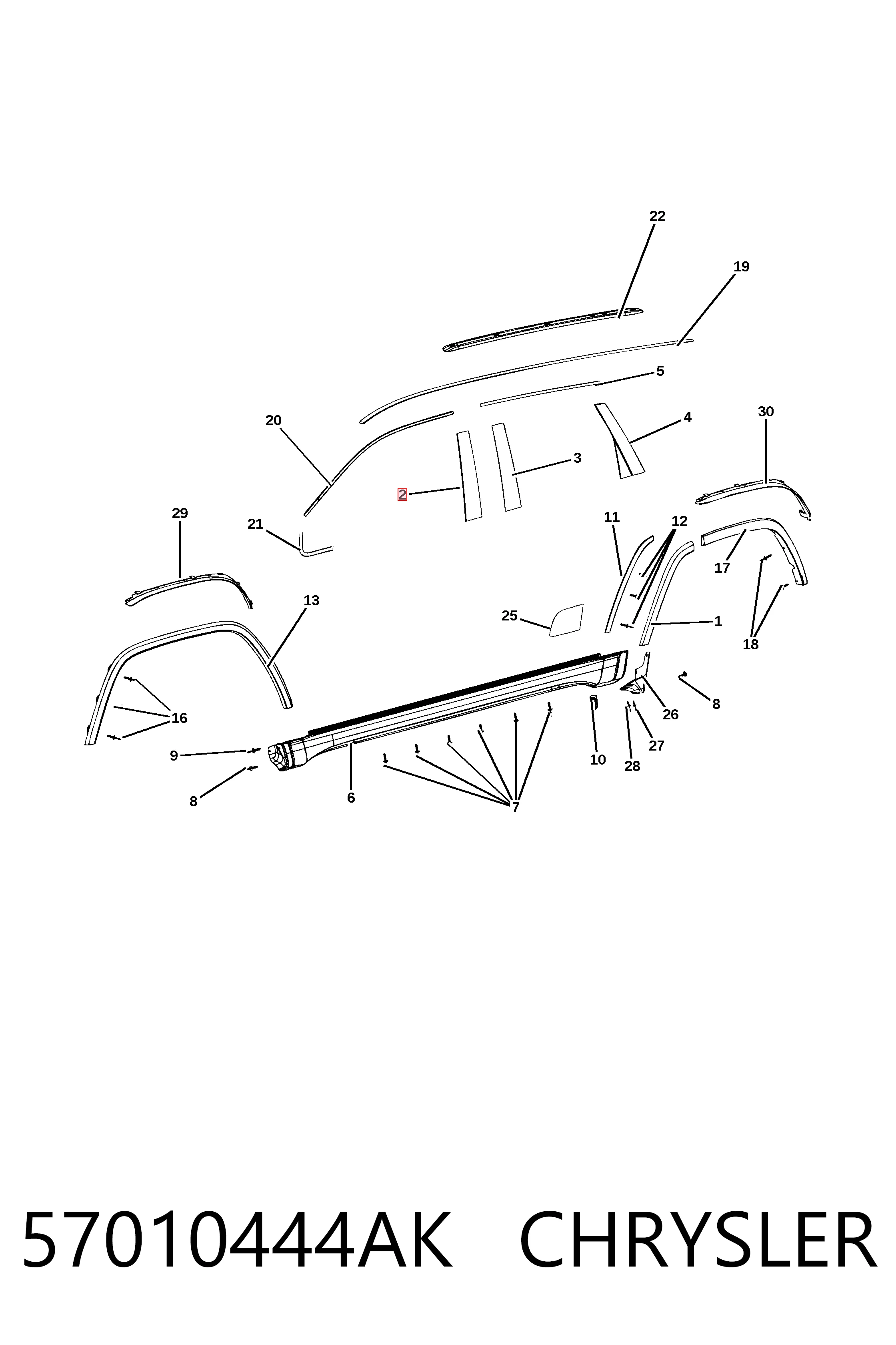 Купить K57010444AK Fiat/Alfa/Lancia 