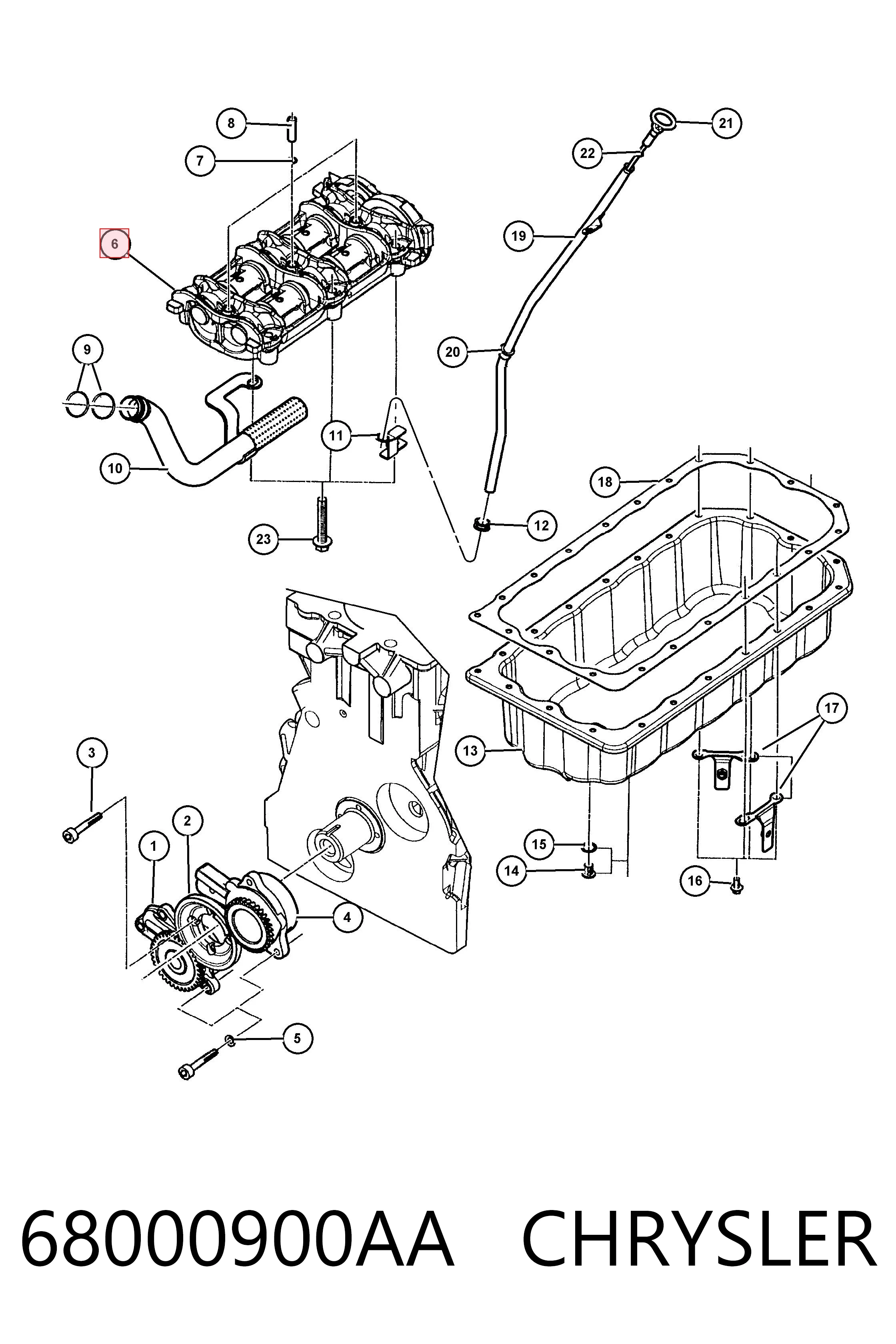 Купить K68000900AA Fiat/Alfa/Lancia 