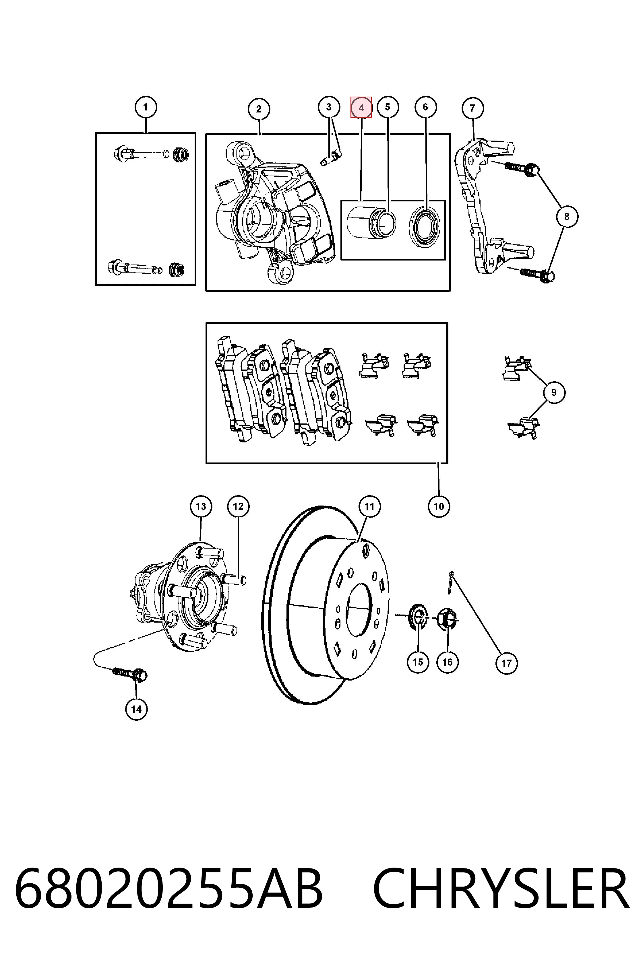 Ремкомплект суппорта K68020255AB Fiat/Alfa/Lancia