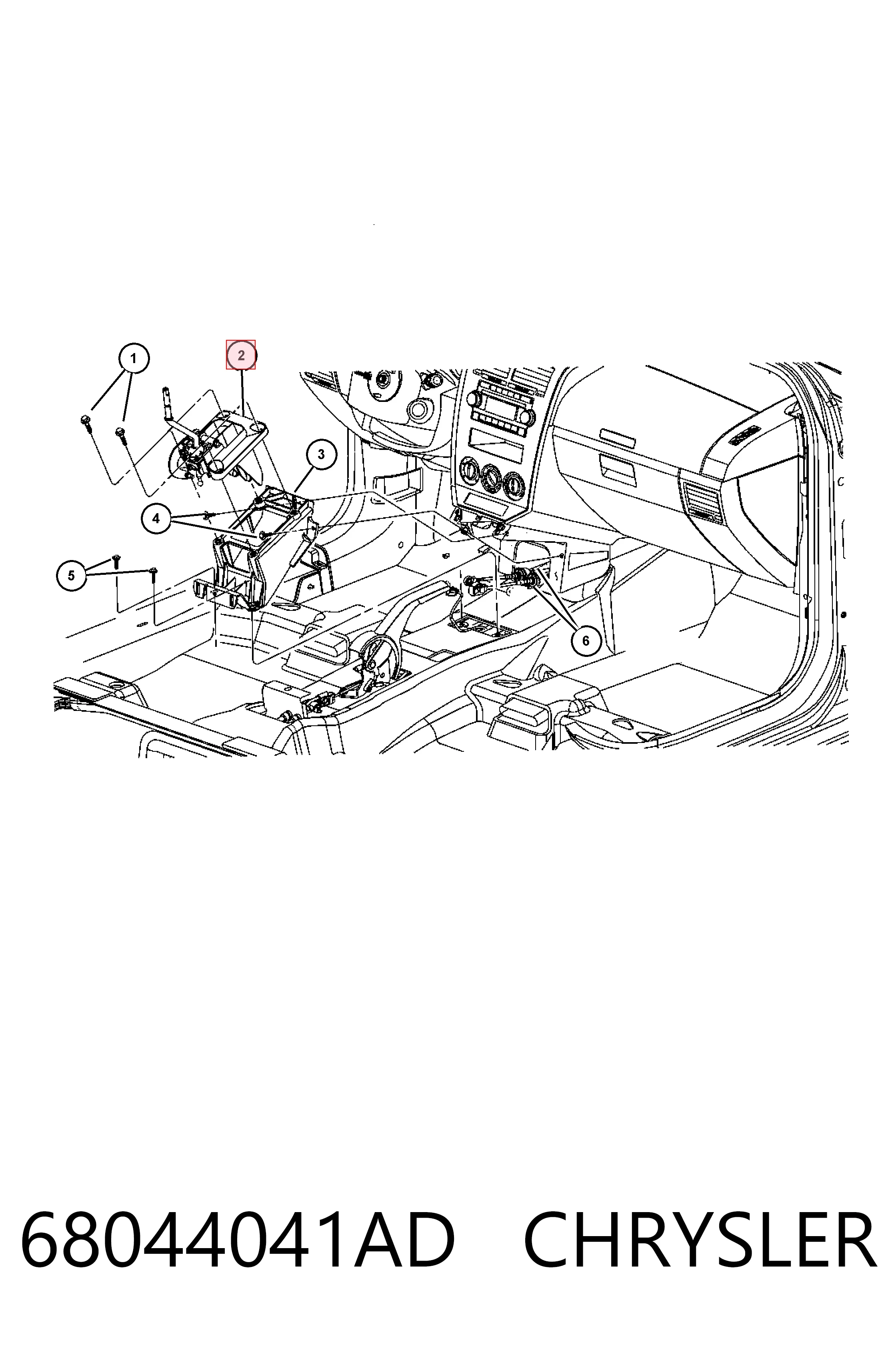 Купить K68044041AC Fiat/Alfa/Lancia 
