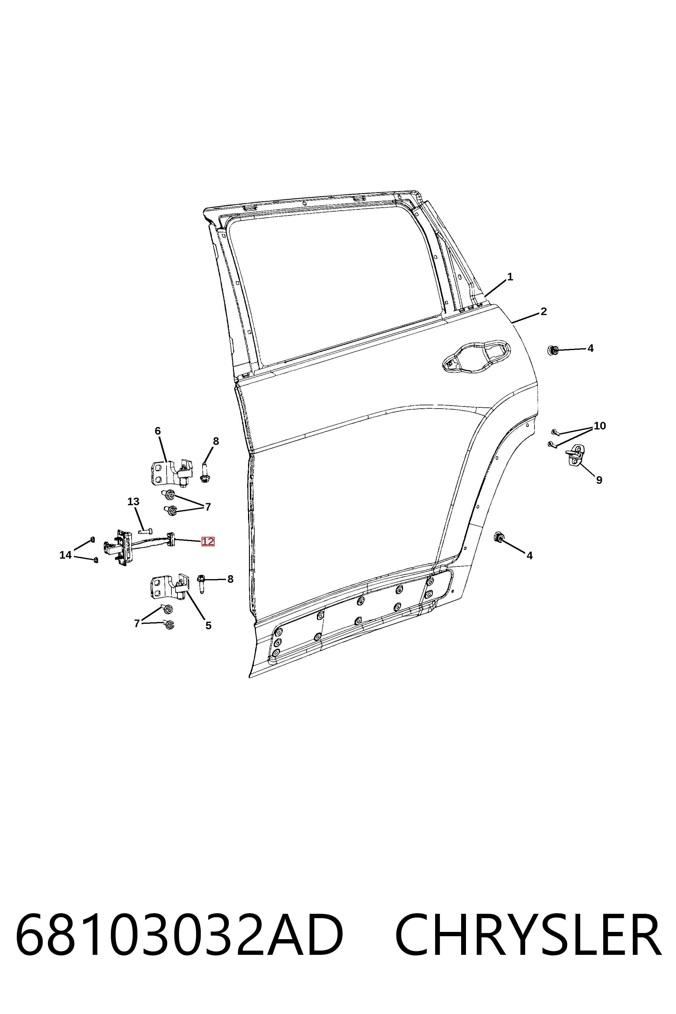 Купить K68103032AA Fiat/Alfa/Lancia Ограничитель задней двери