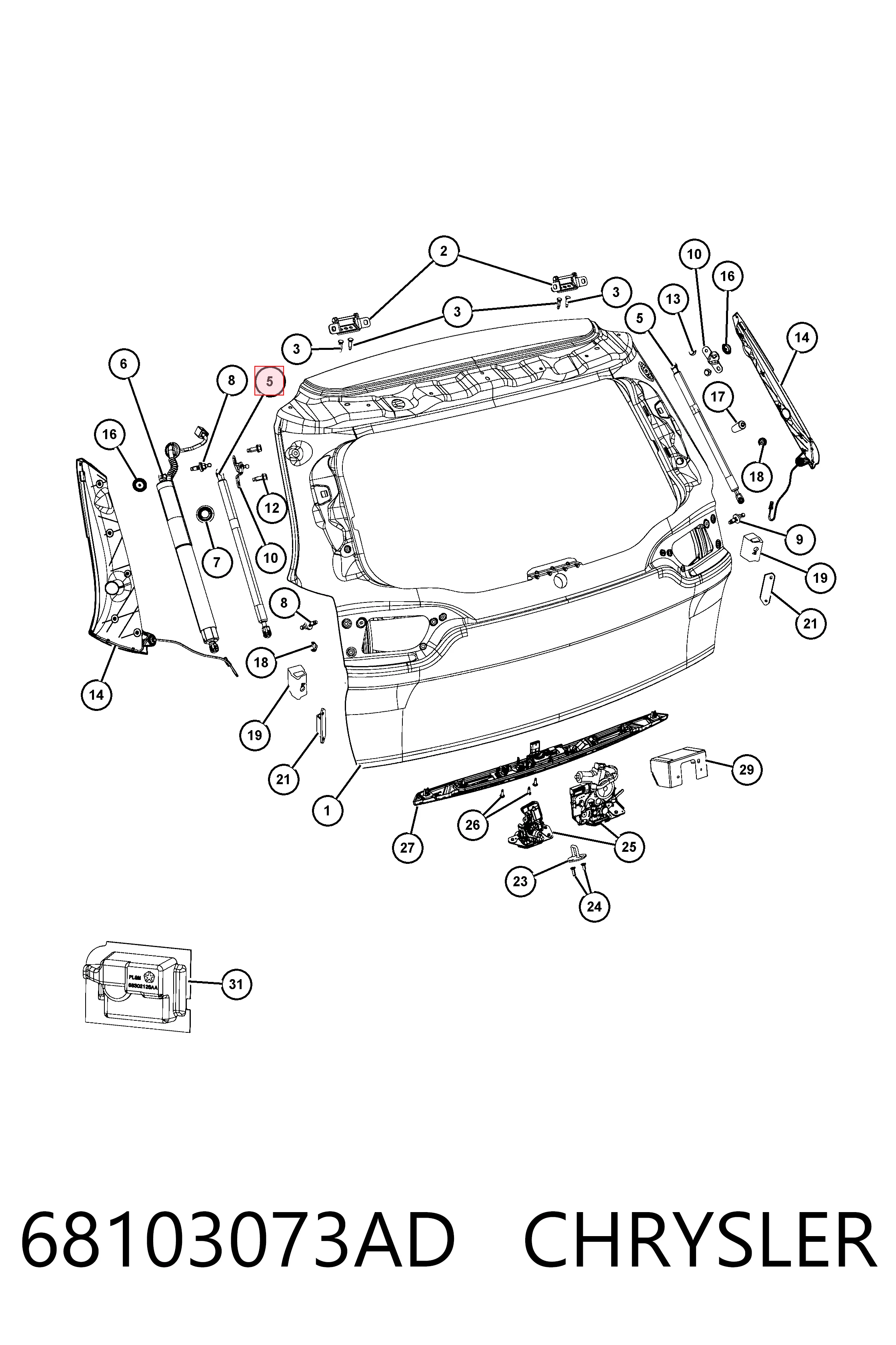 Амортизатор задней двери Fiat/Alfa/Lancia K68103073AD цена, от 8.87 USD