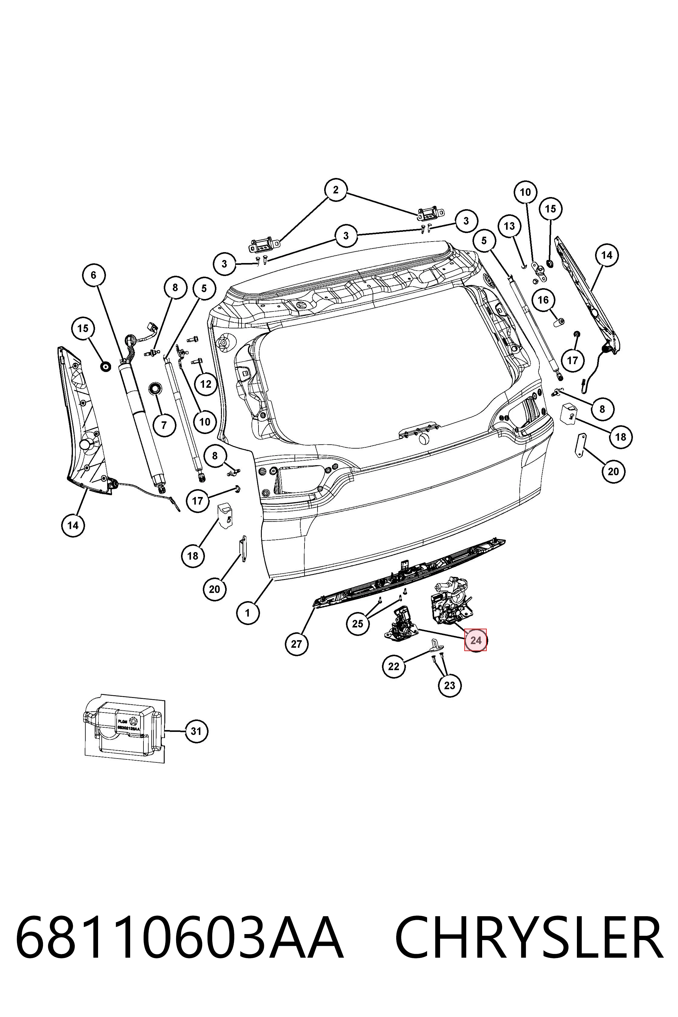 K68110603AB Fiat/Alfa/Lancia Замок пятой двери