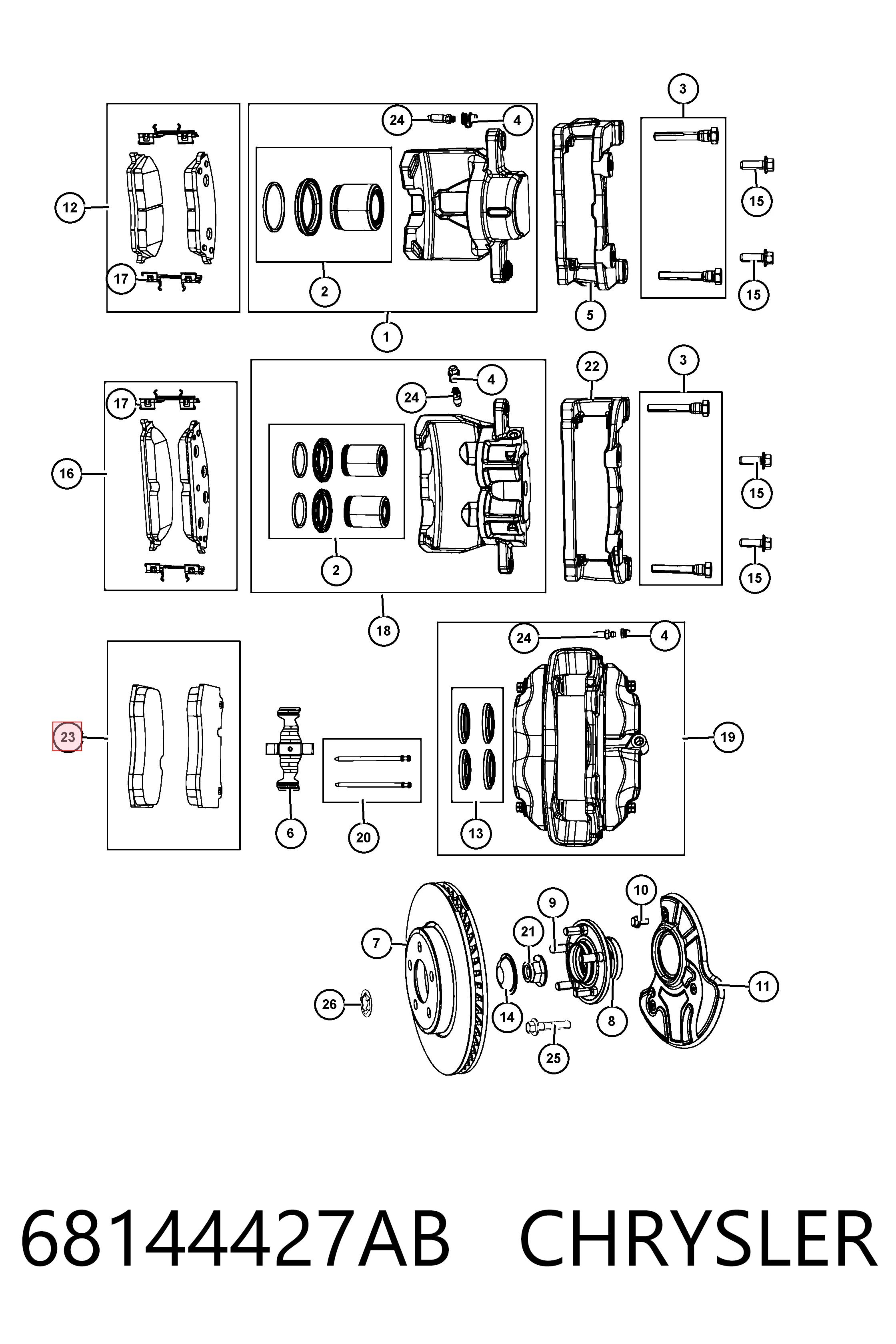 Колодки тормозные передние дисковые CHRYSLER 68144427AB