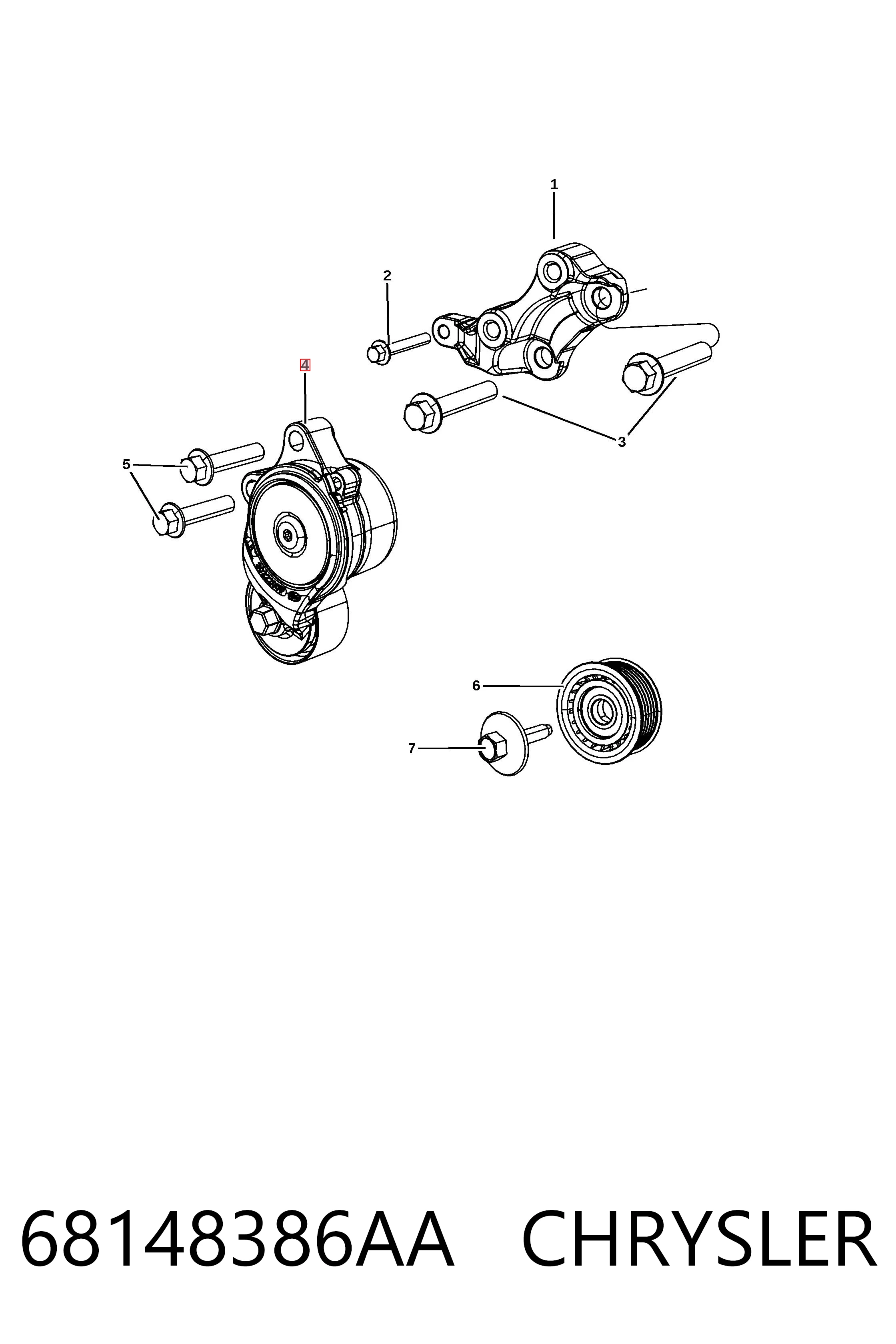 Роликовий модуль натяжителя ремня Fiat/Alfa/Lancia K68325057AA цена, от 38.25 USD