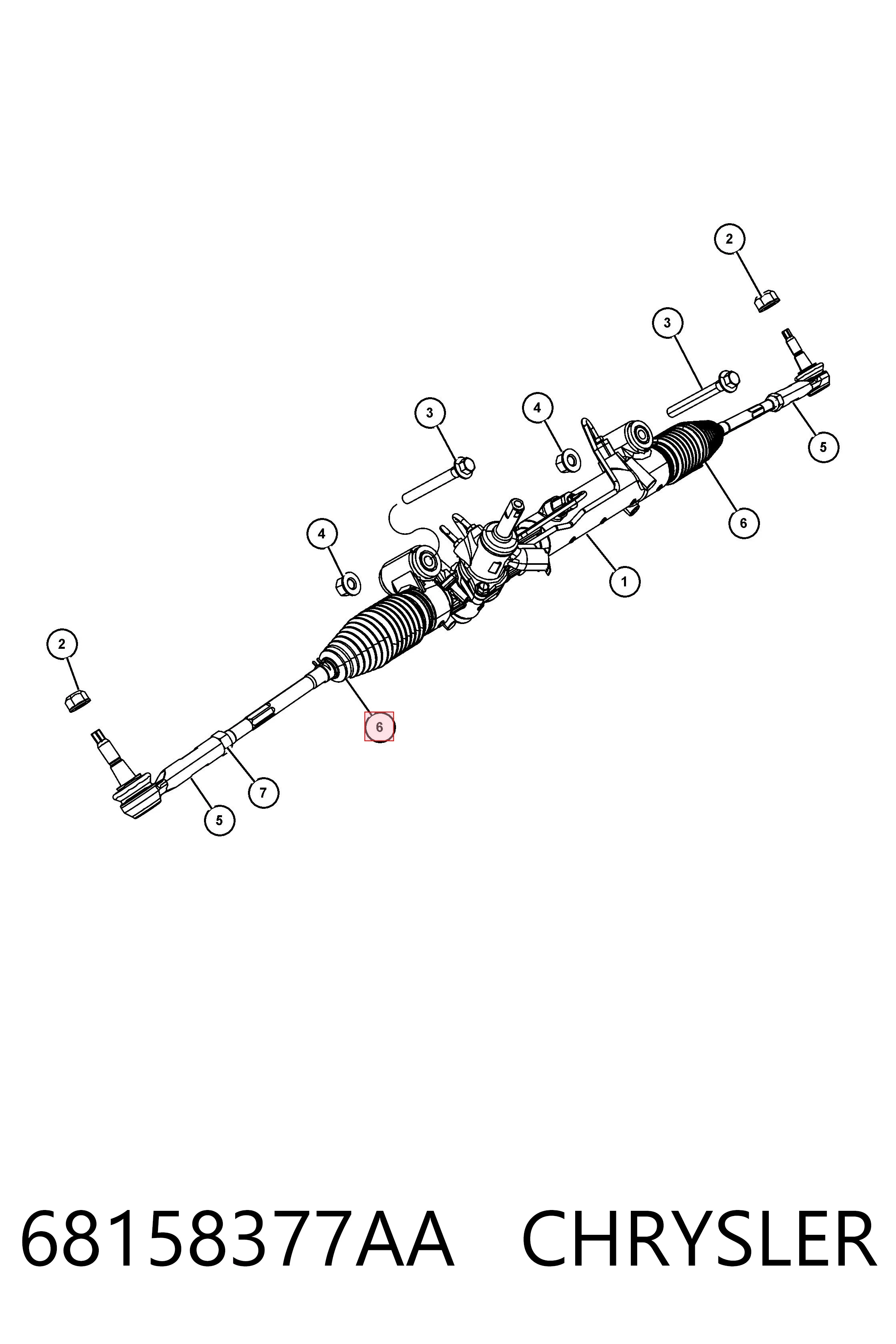 Рулевая тяга K68158377AA Fiat/Alfa/Lancia