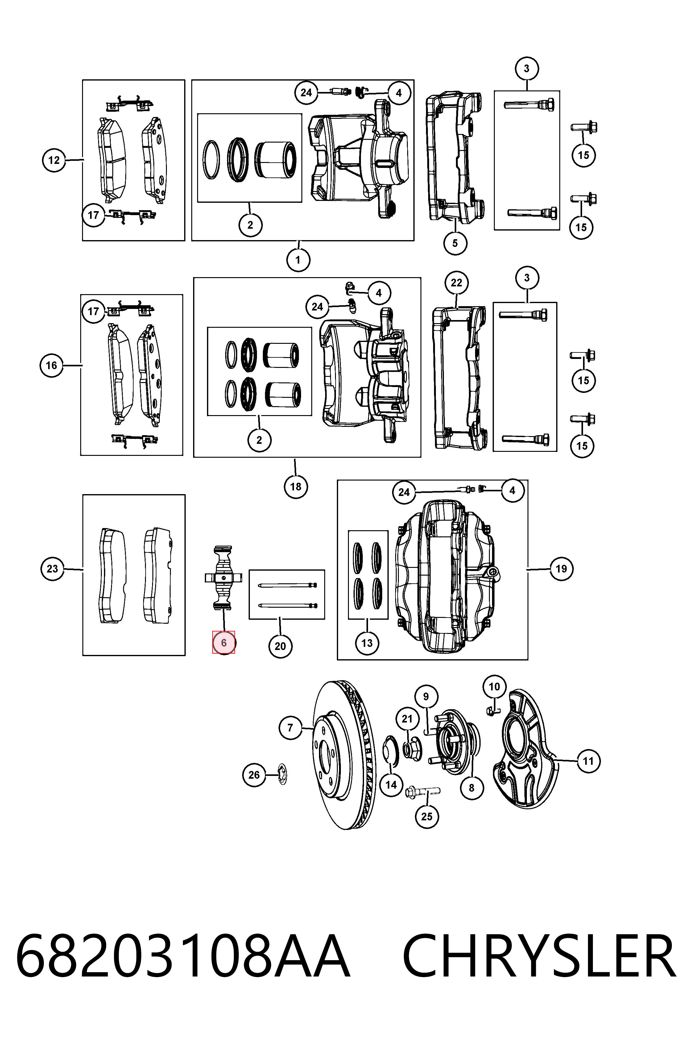 Купить K68203108AA Fiat/Alfa/Lancia Комплект пружинок крепления дисковых колодок передних